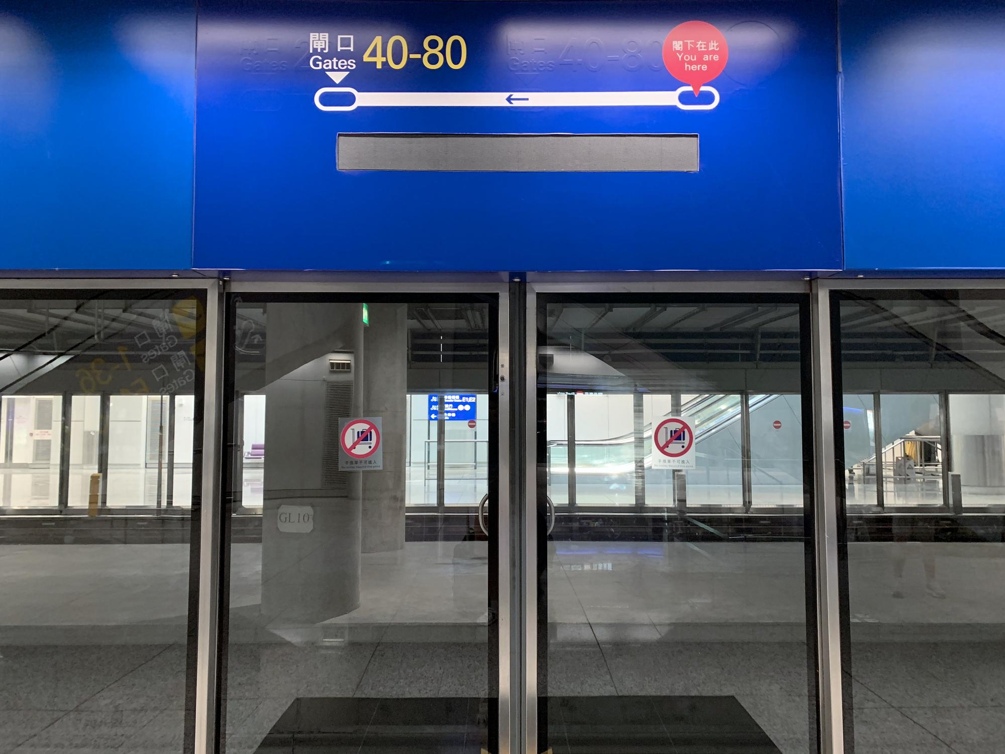 🇭🇰 Гонконг, Гонконг, сентябрь 2023.