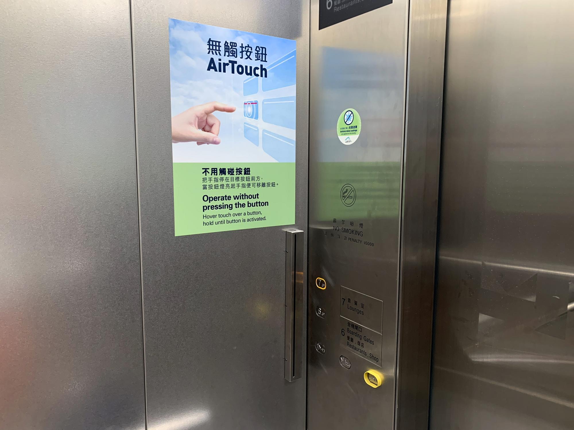 🇭🇰 Гонконг, Гонконг, сентябрь 2023.