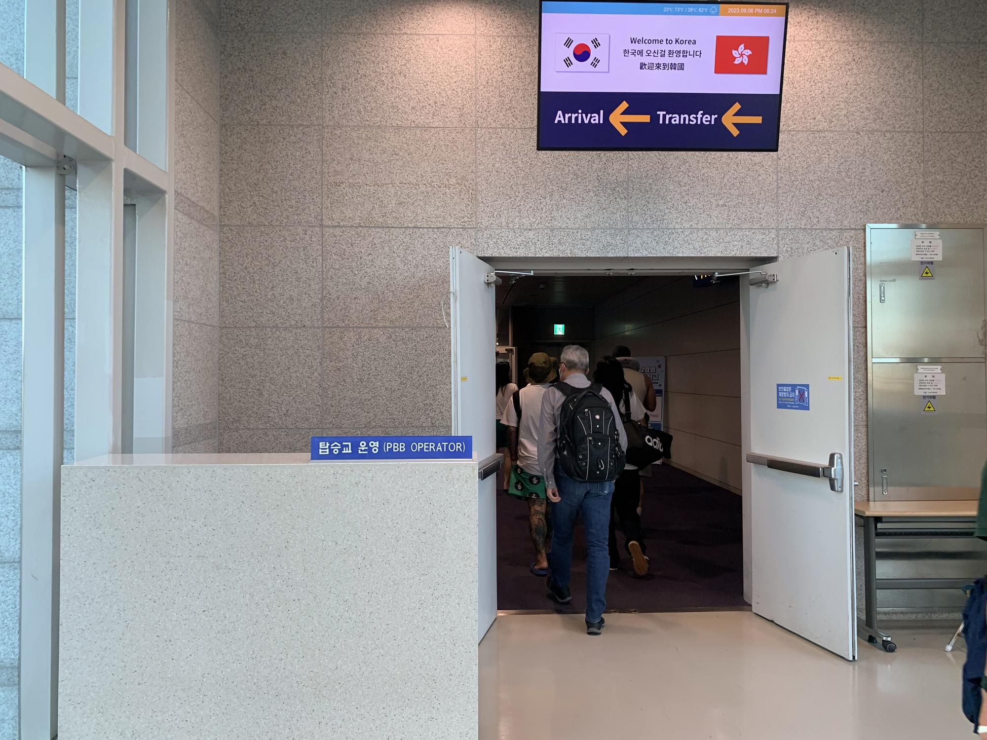 🇰🇷 Инчхон, Южная Корея, сентябрь 2023.