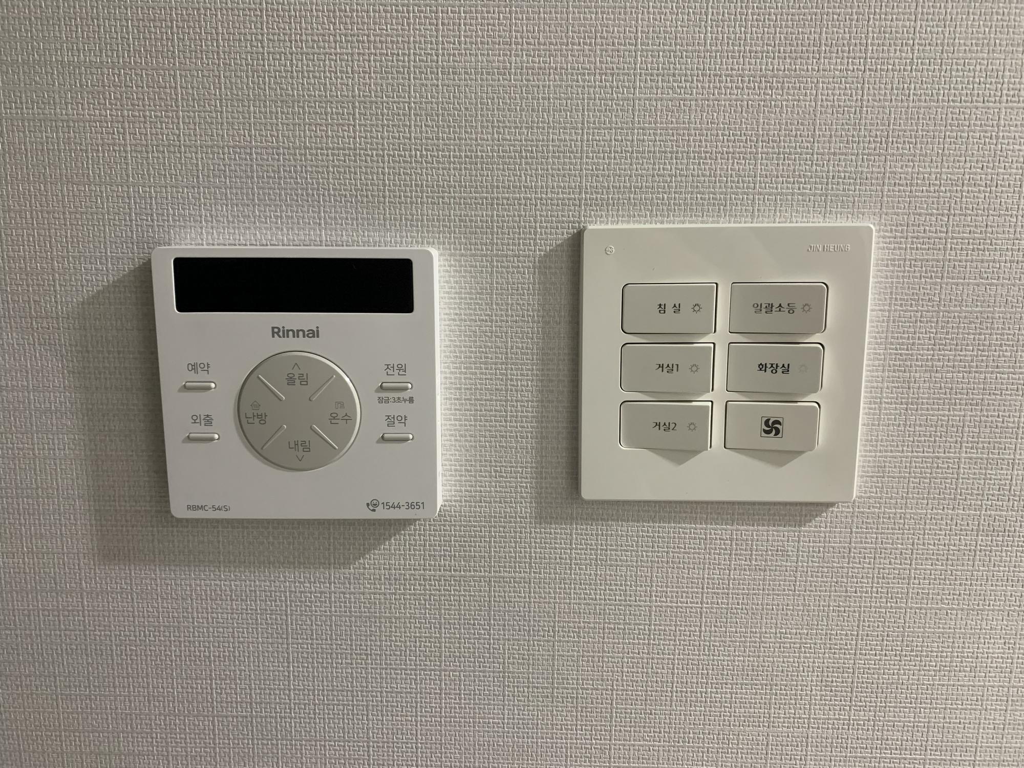 🇰🇷 Инчхон, Южная Корея, сентябрь 2023.