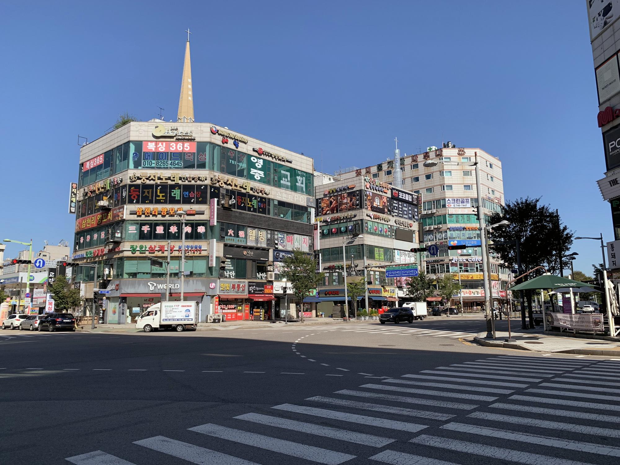 🇰🇷 Инчхон, Южная Корея, сентябрь 2023.