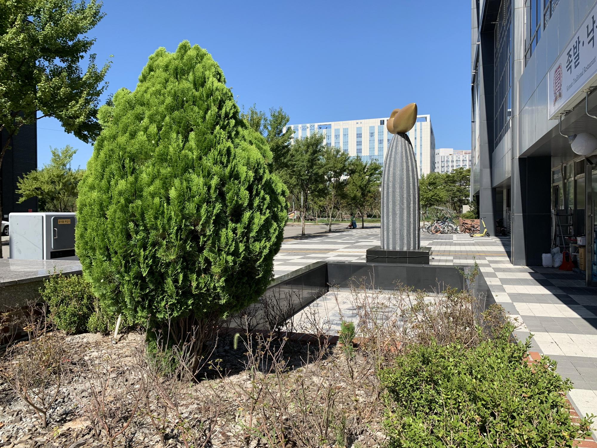 🇰🇷 Инчхон, Южная Корея, сентябрь 2023.