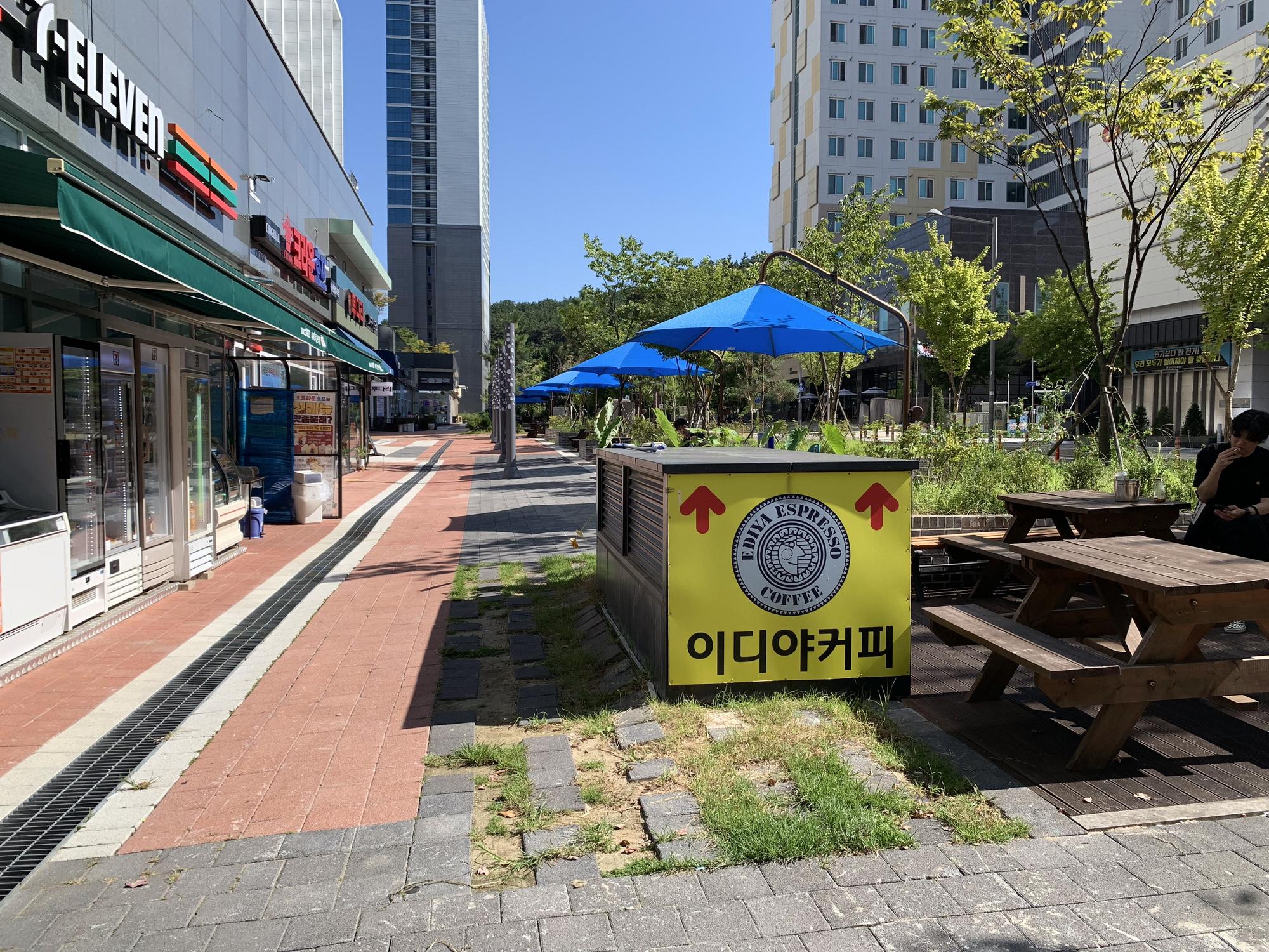 🇰🇷 Инчхон, Южная Корея, сентябрь 2023.