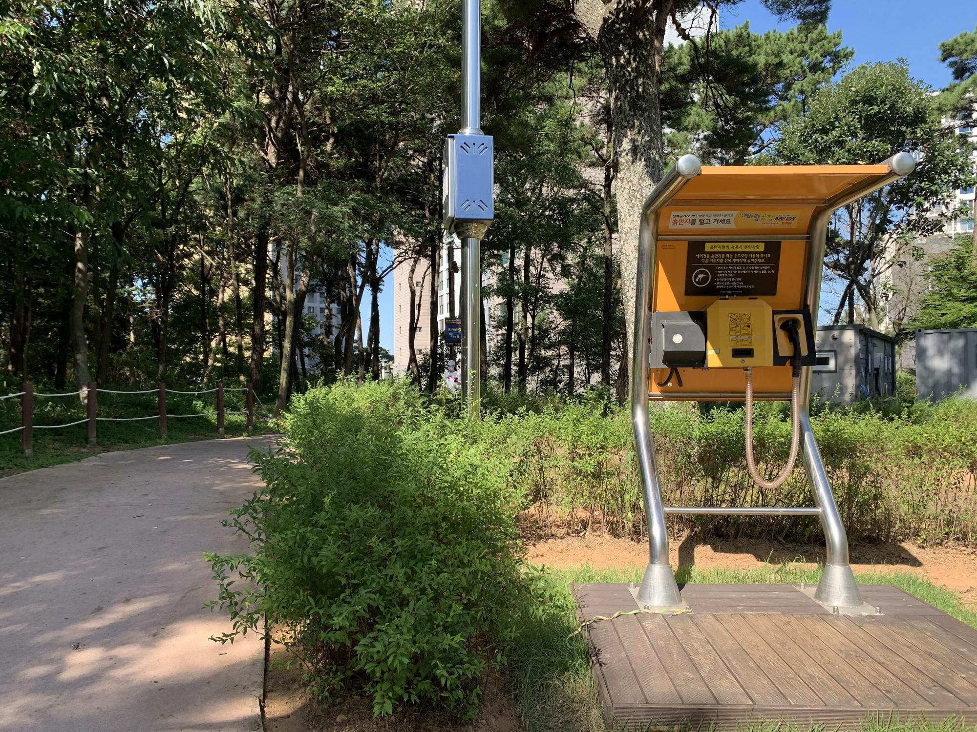 🇰🇷 Инчхон, Южная Корея, сентябрь 2023.