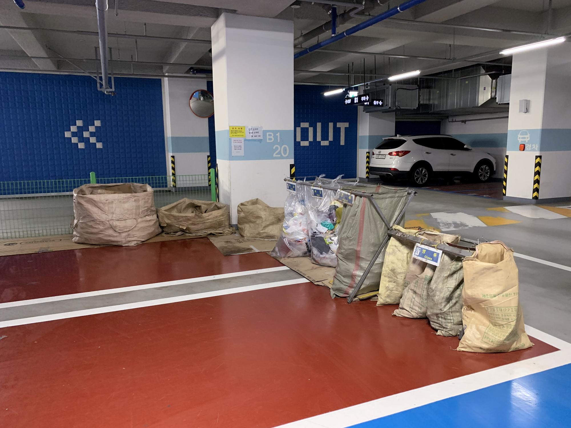 🇰🇷 Инчхон, Южная Корея, сентябрь 2023.