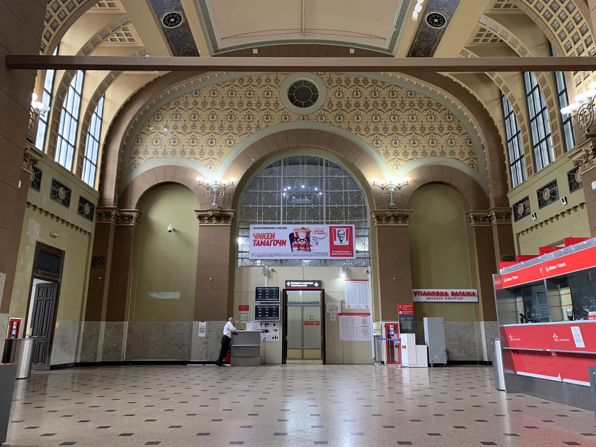 🇰🇷 Инчхон, Южная Корея, сентябрь 2023.