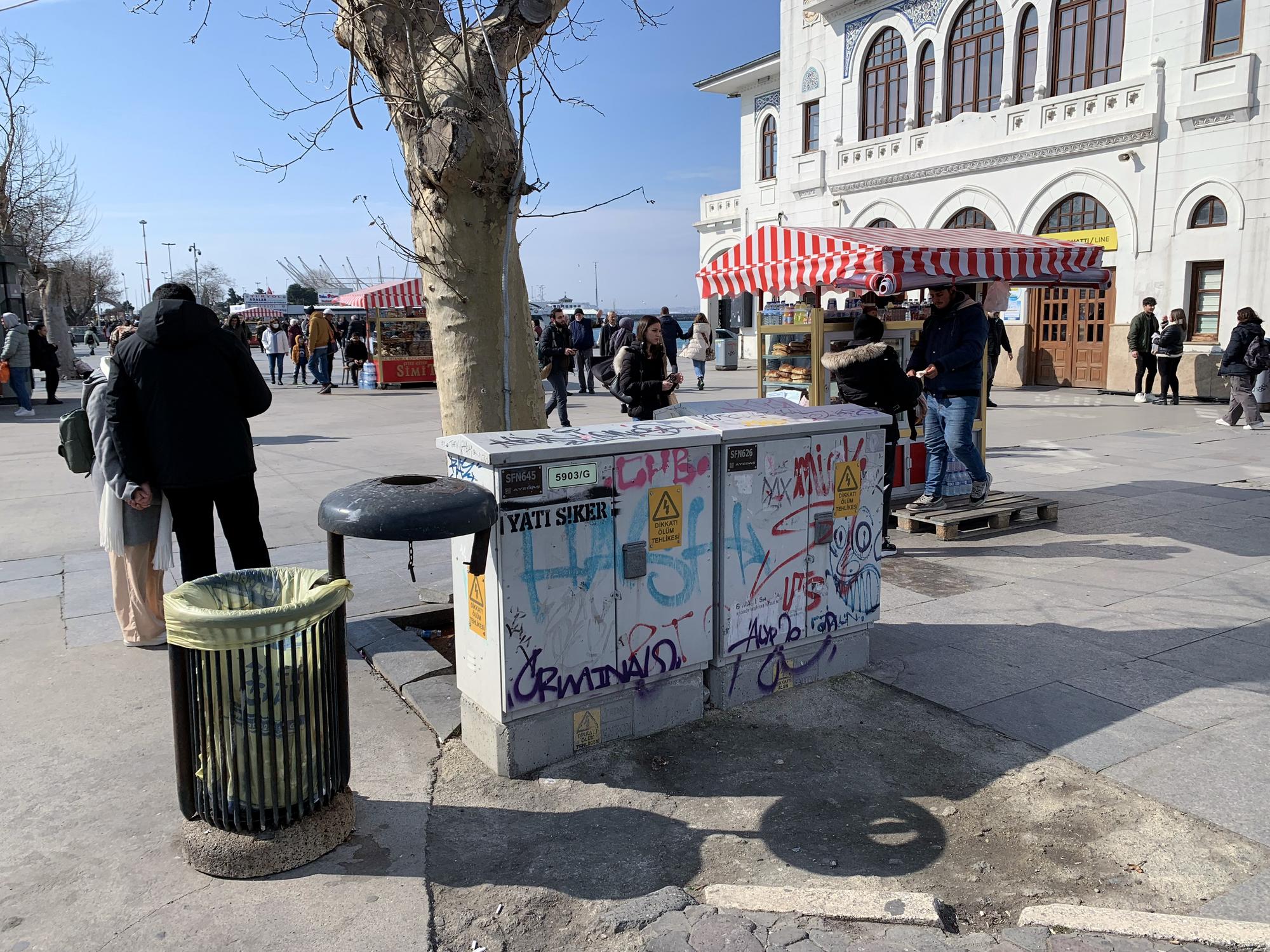 🇹🇷 Стамбул, Турция, февраль 2023.