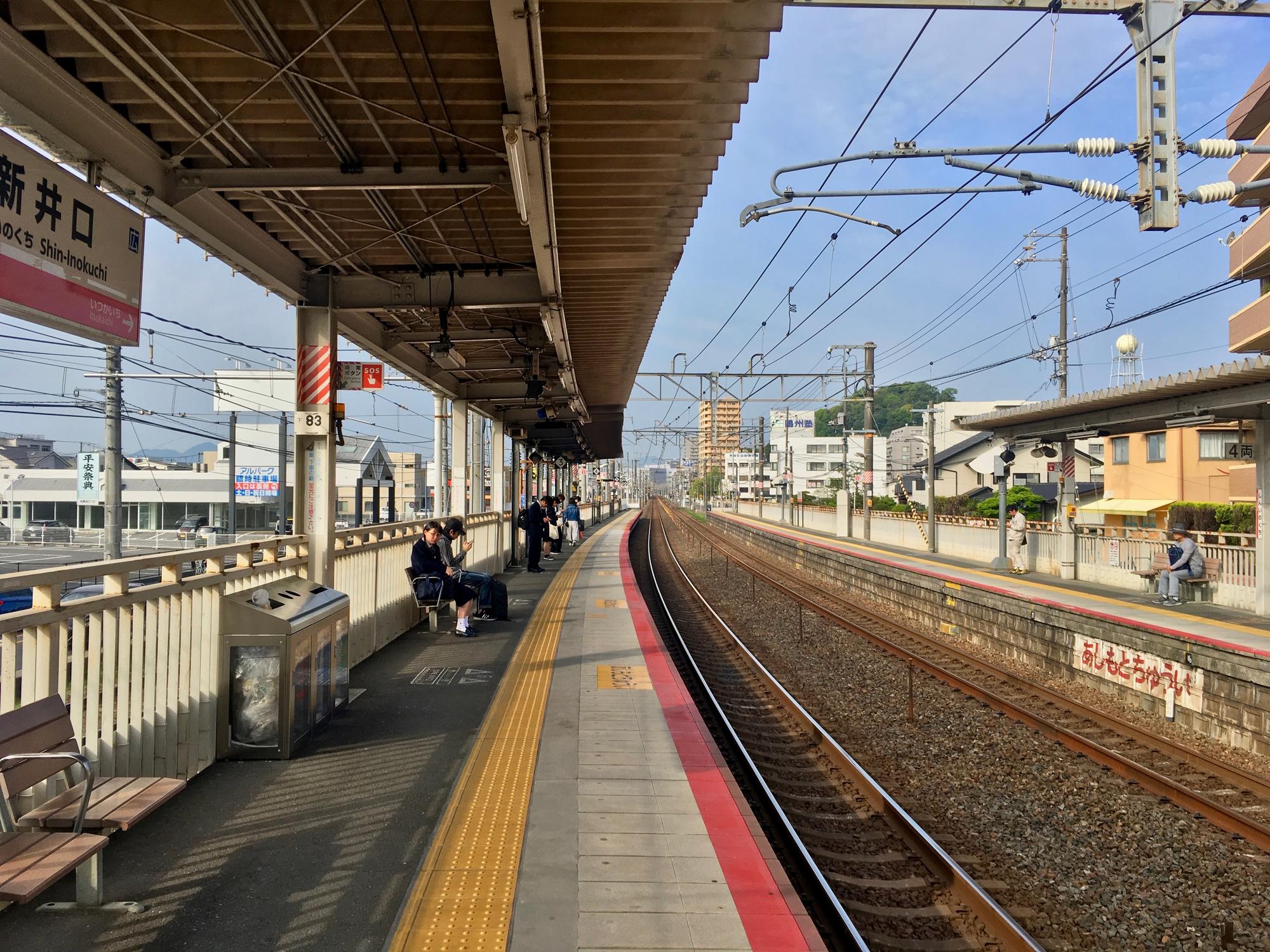 🇯🇵 Ивакуни, Япония, апрель 2019.