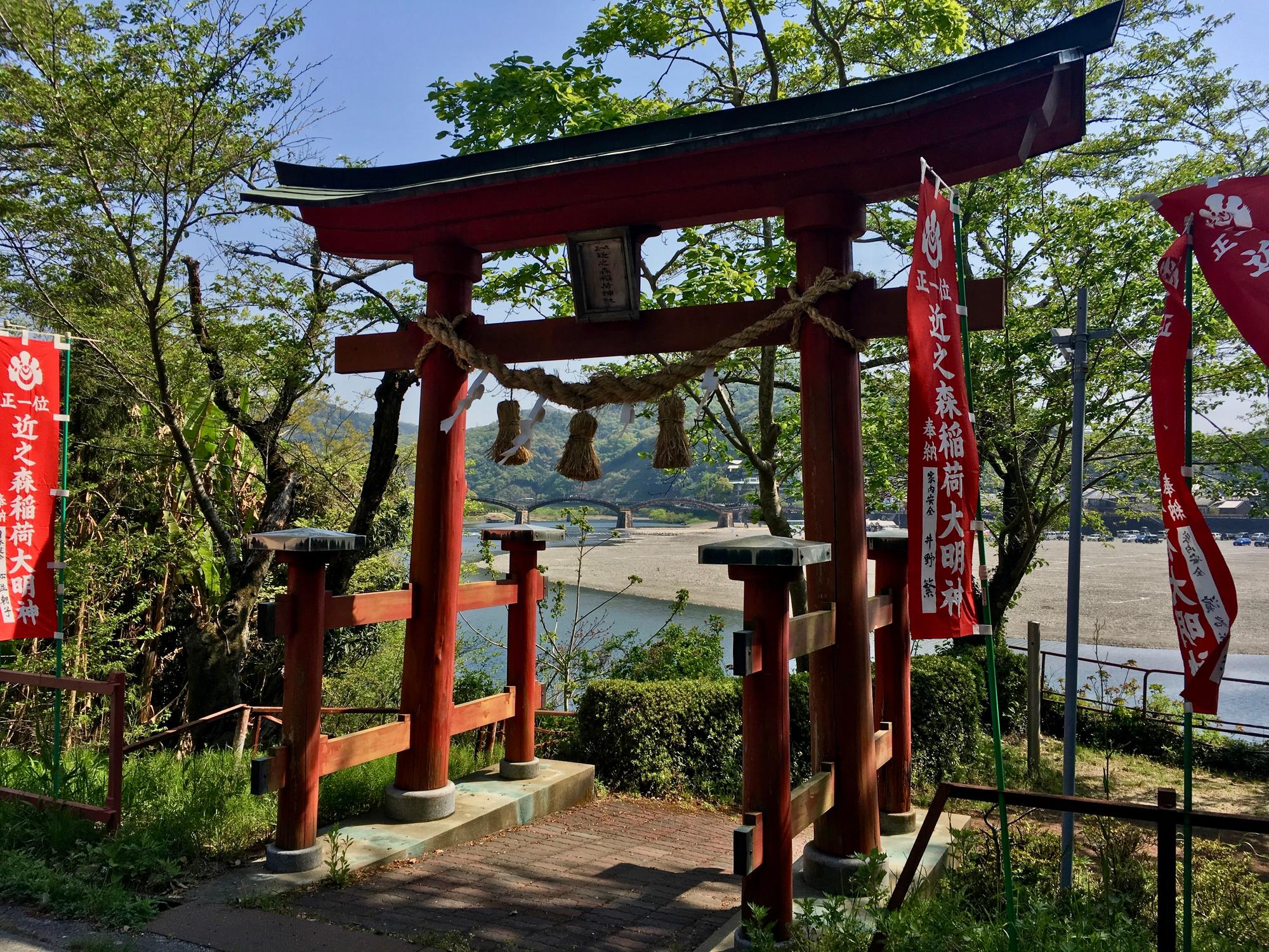 🇯🇵 Iwakuni, Japan, April 2019.