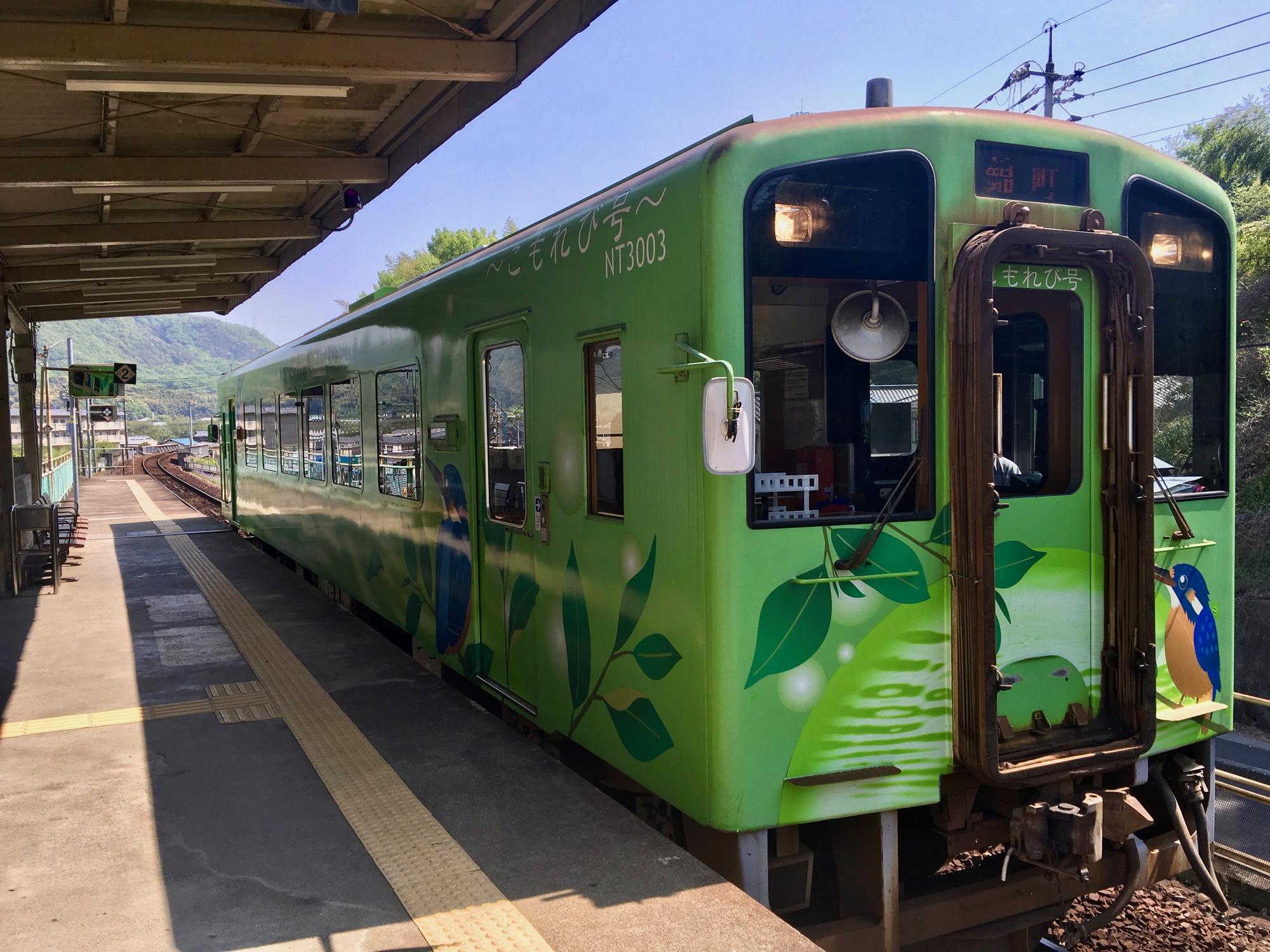 🇯🇵 Iwakuni, Japan, April 2019.