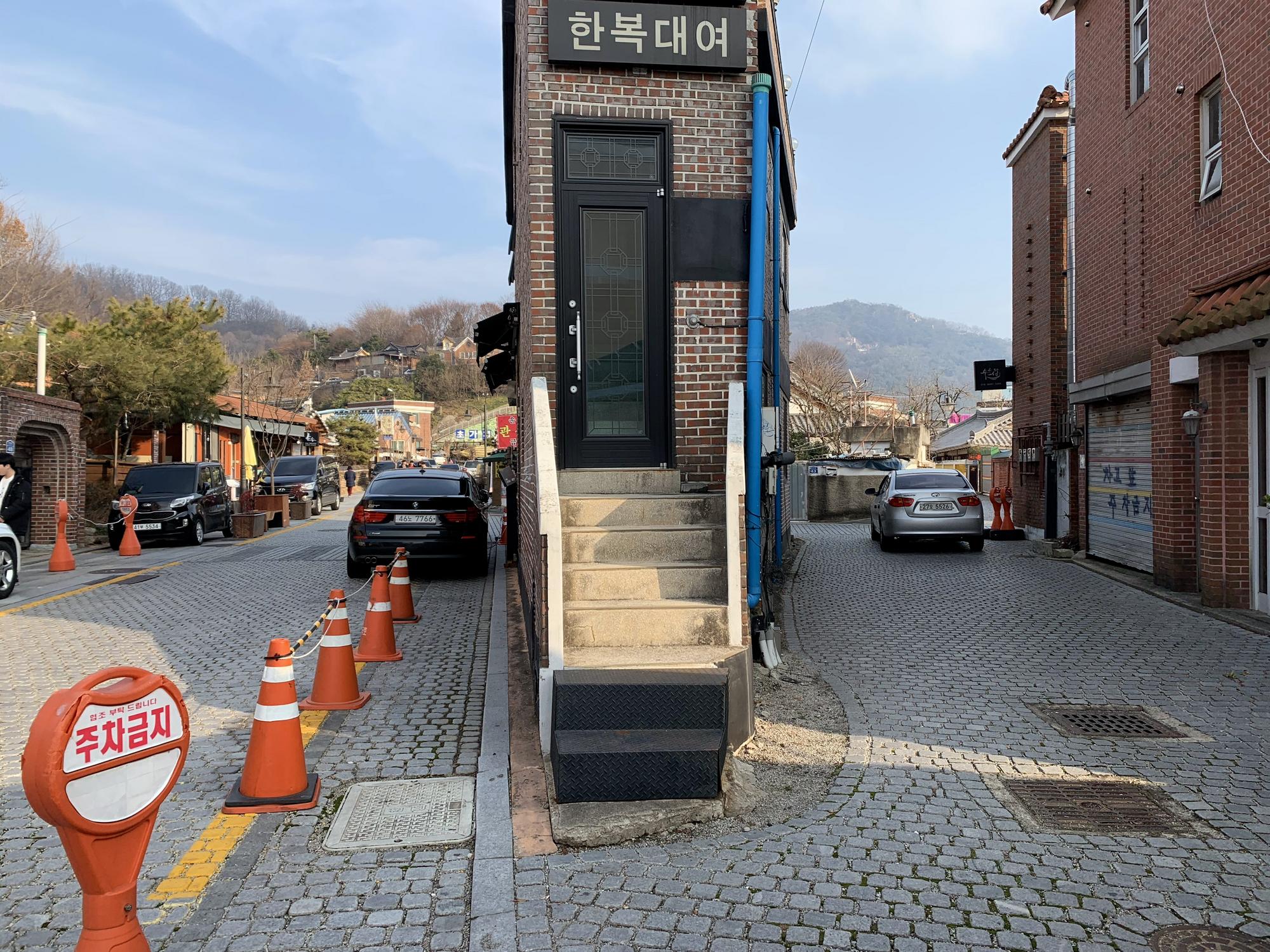 🇰🇷 Jeonju, South Korea, January 2020.