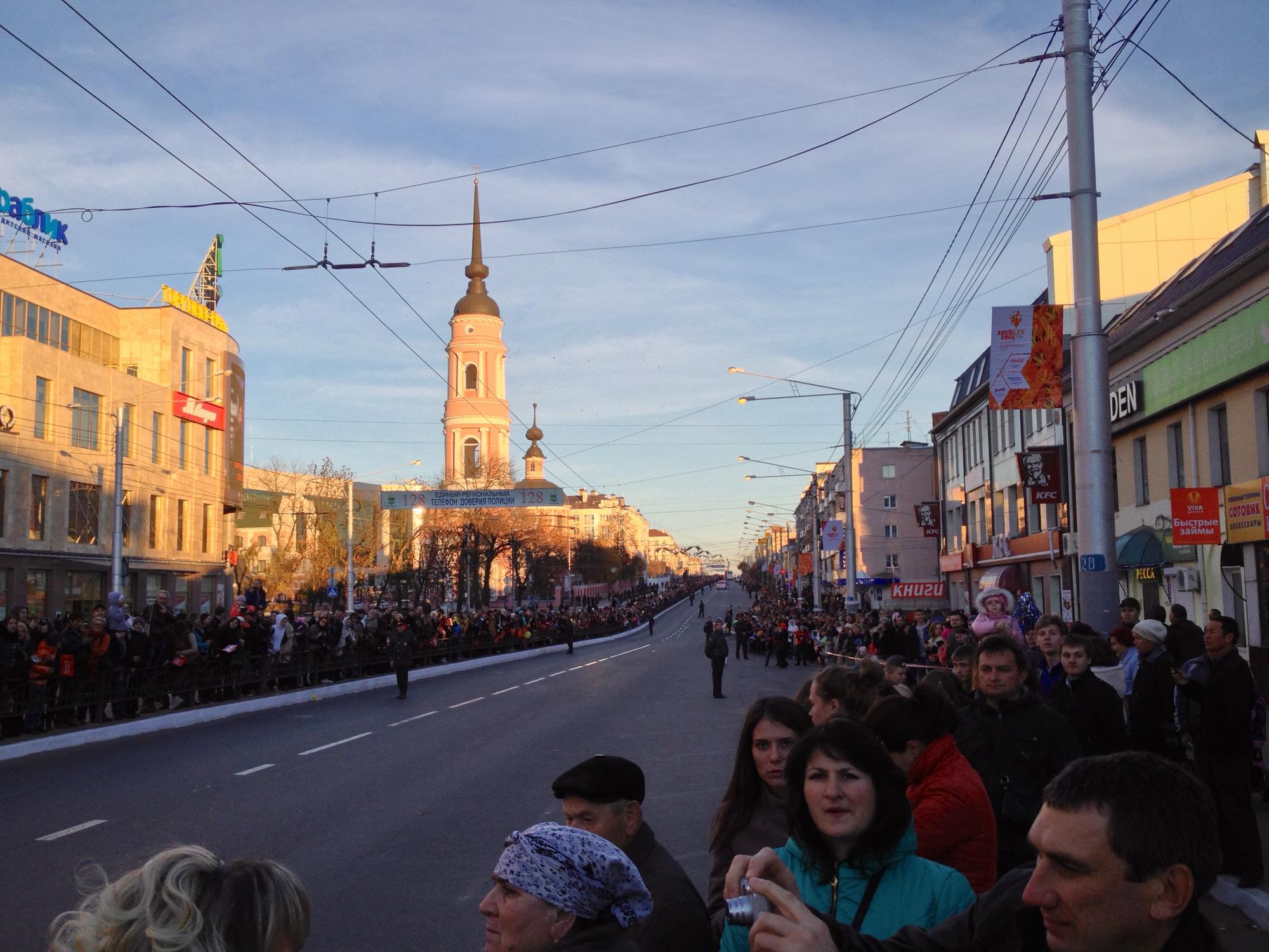 🇷🇺 Kaluga, Russia, October 2013.