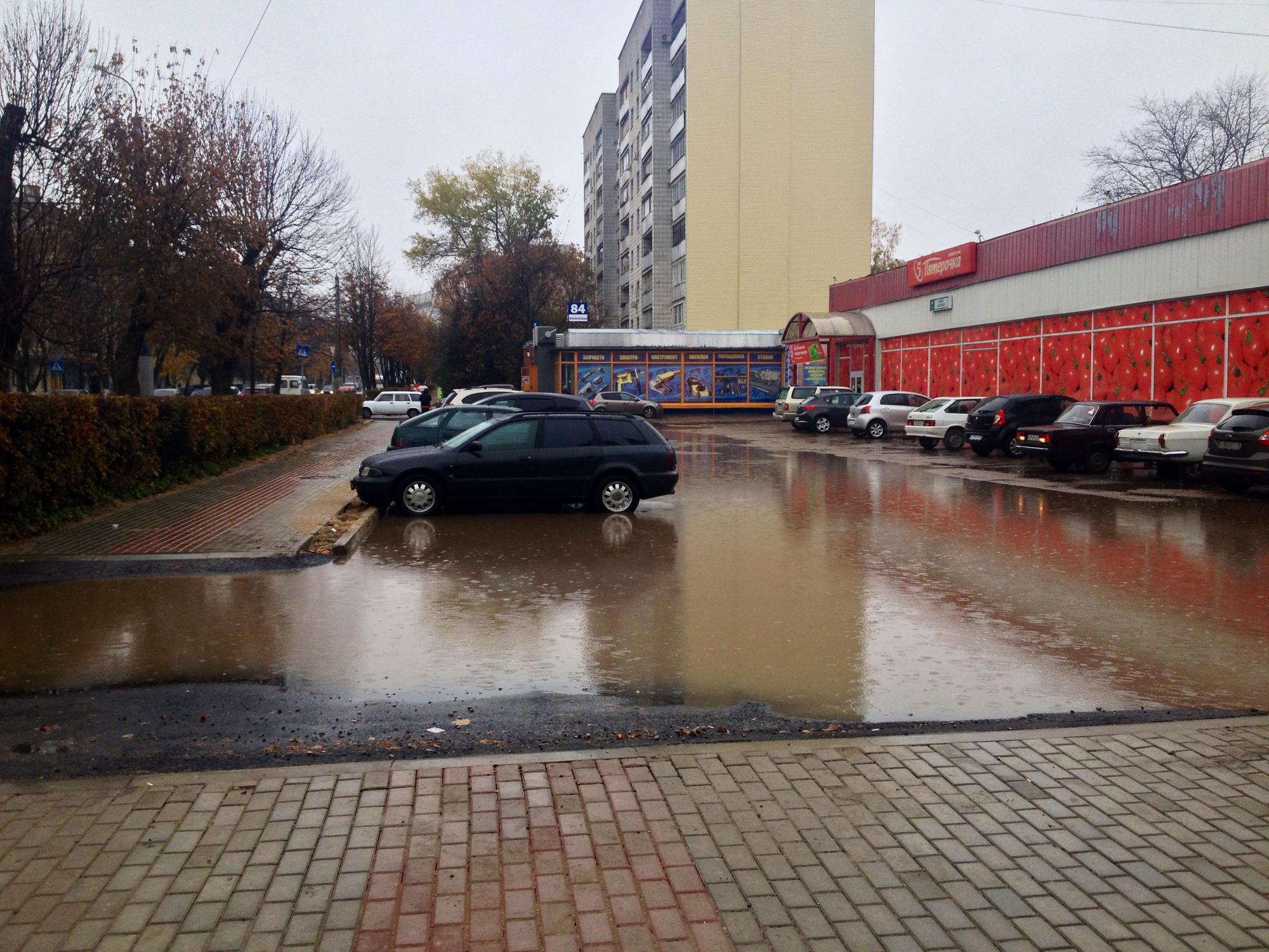 🇷🇺 Kaluga, Russia, October 2013.