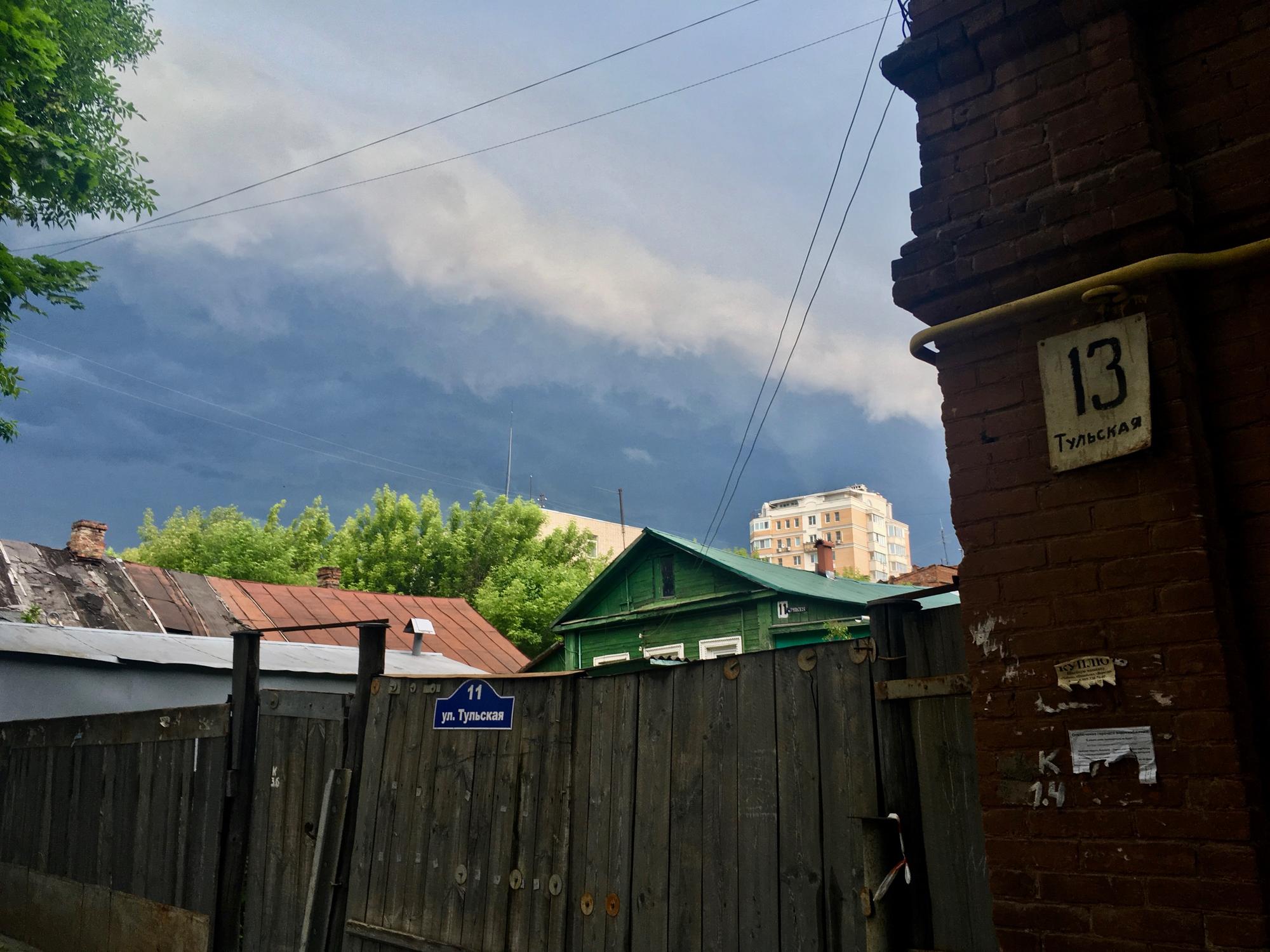 🇷🇺 Kaluga, Russia, June 2017.
