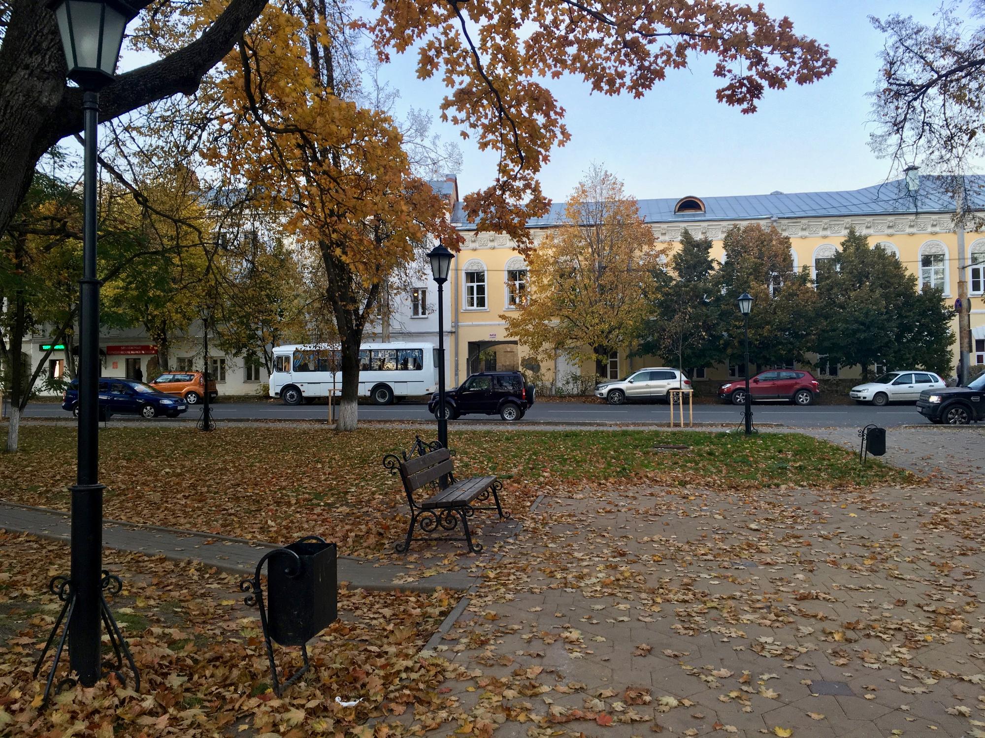 🇷🇺 Kaluga, Russia, October 2018.