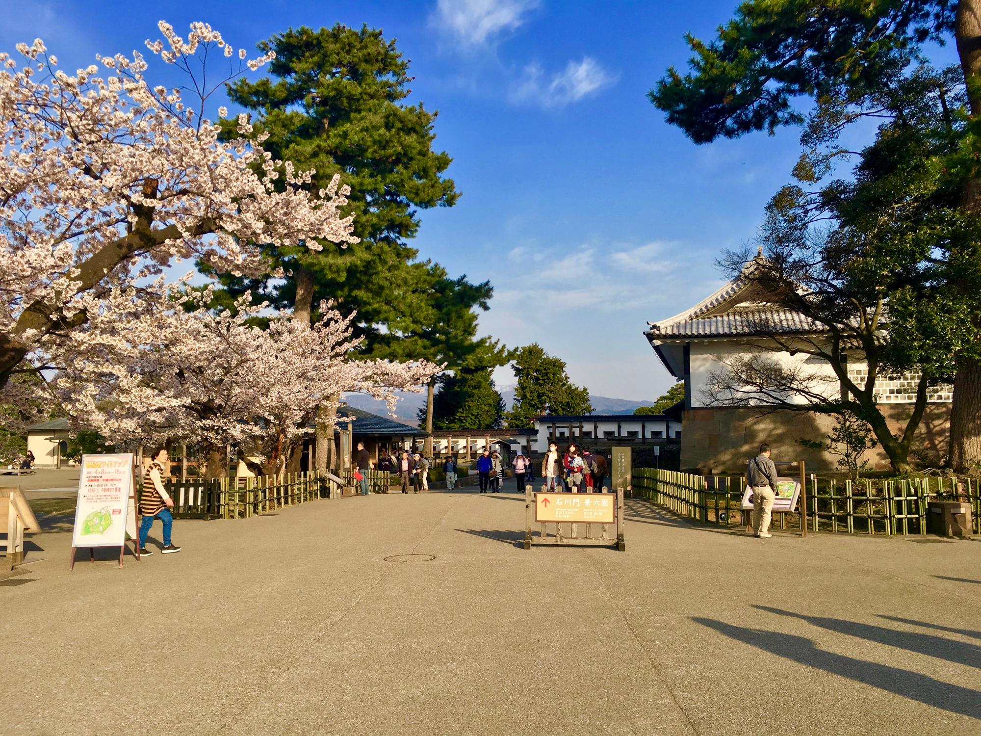 🇯🇵 Kanazawa, Japan, April 2017.