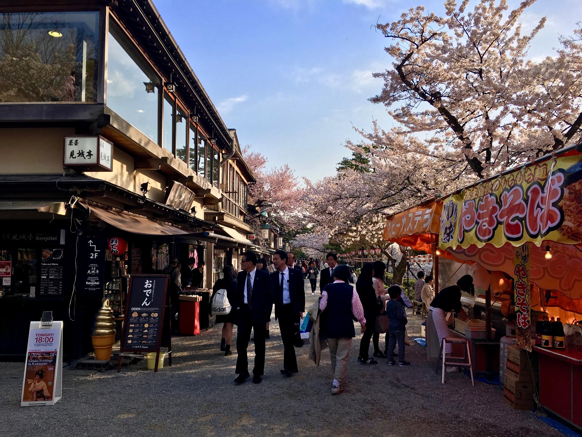 🇯🇵 Kanazawa, Japan, April 2017.