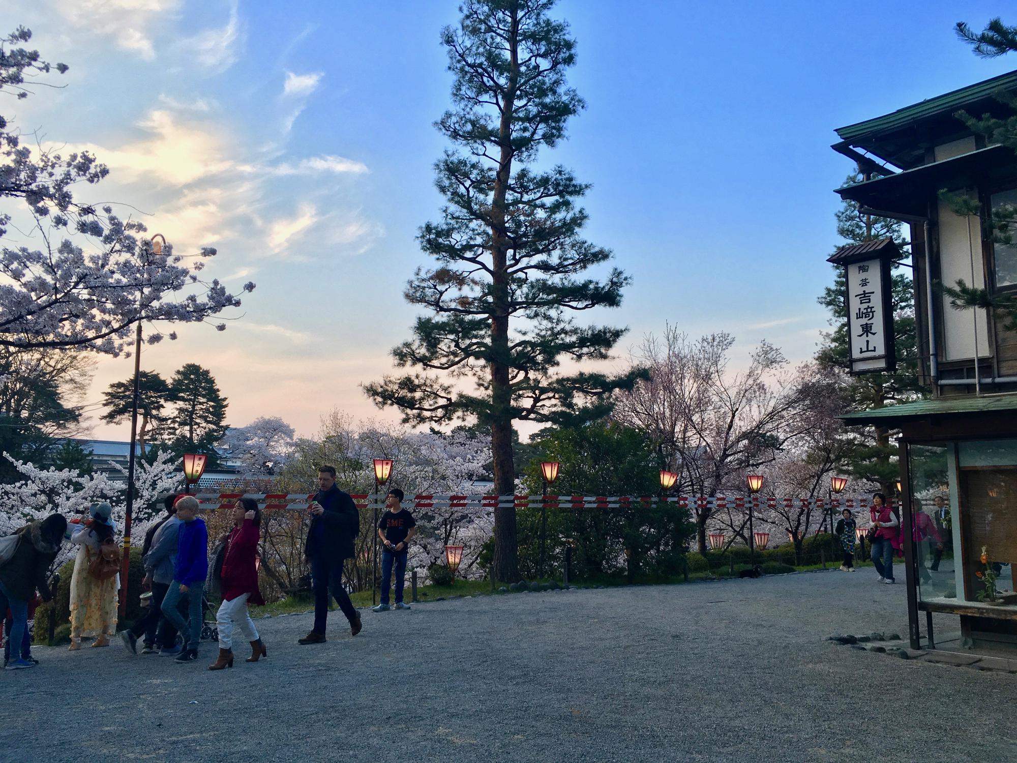 🇯🇵 Kanazawa, Japan, April 2017.