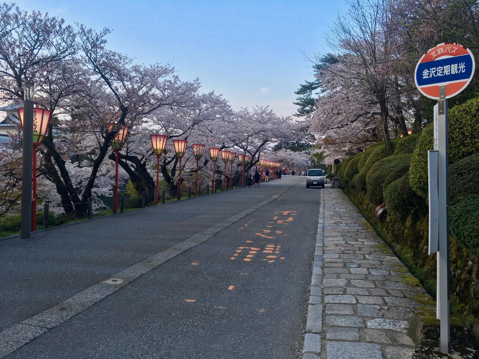 🇯🇵 Kanazawa, Japan, April 2017.