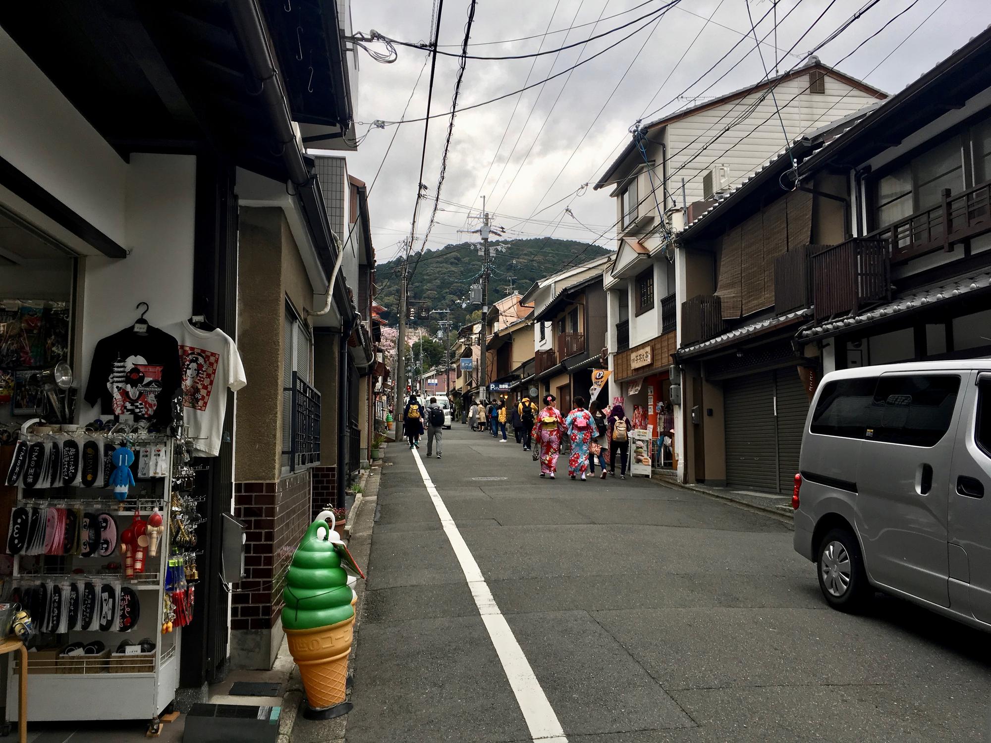 🇯🇵 Kyoto, Japan, April 2017.