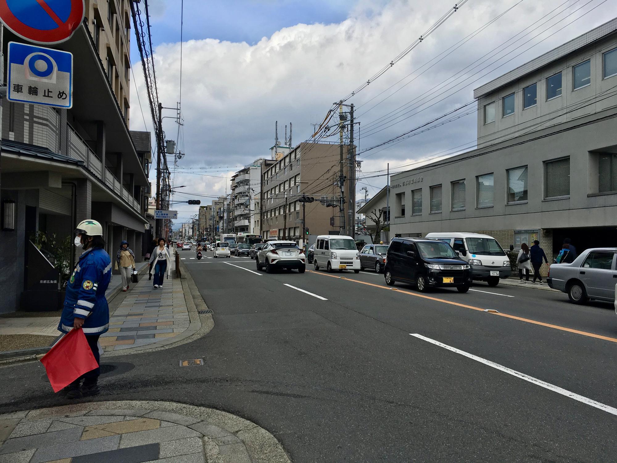 🇯🇵 Kyoto, Japan, April 2017.