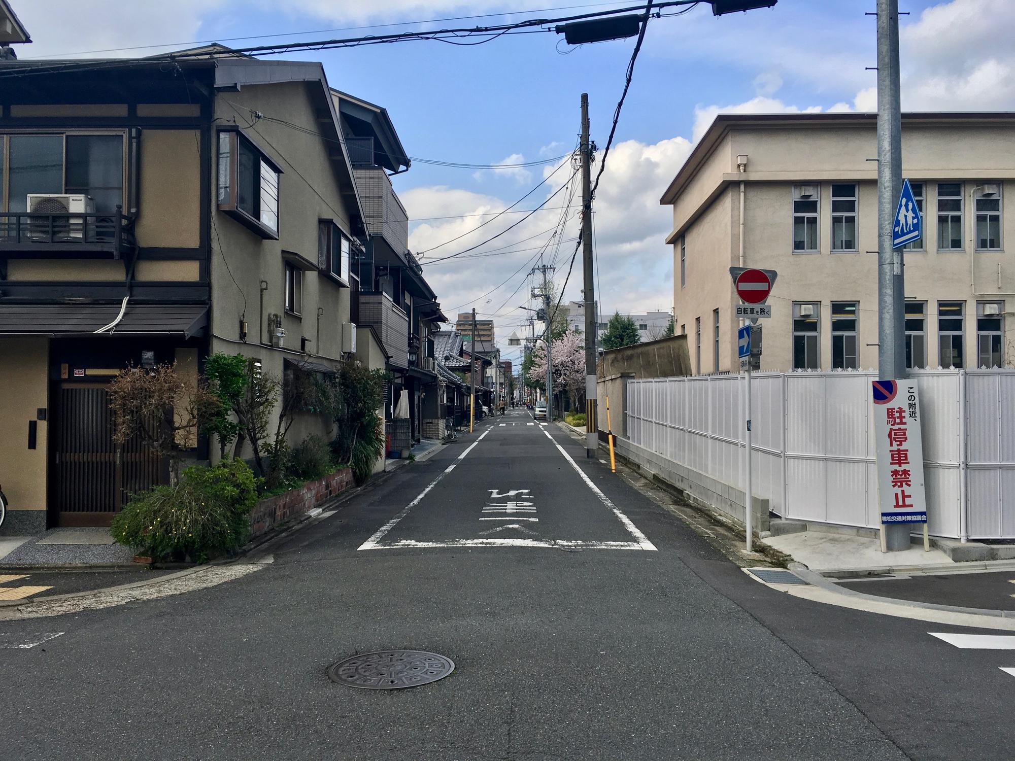 🇯🇵 Kyoto, Japan, April 2017.