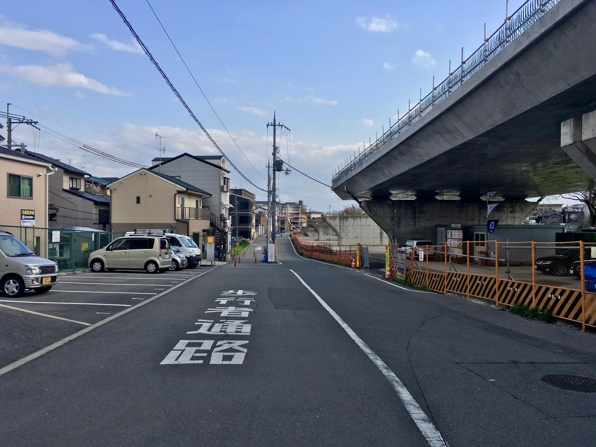 🇯🇵 Kyoto, Japan, April 2017.