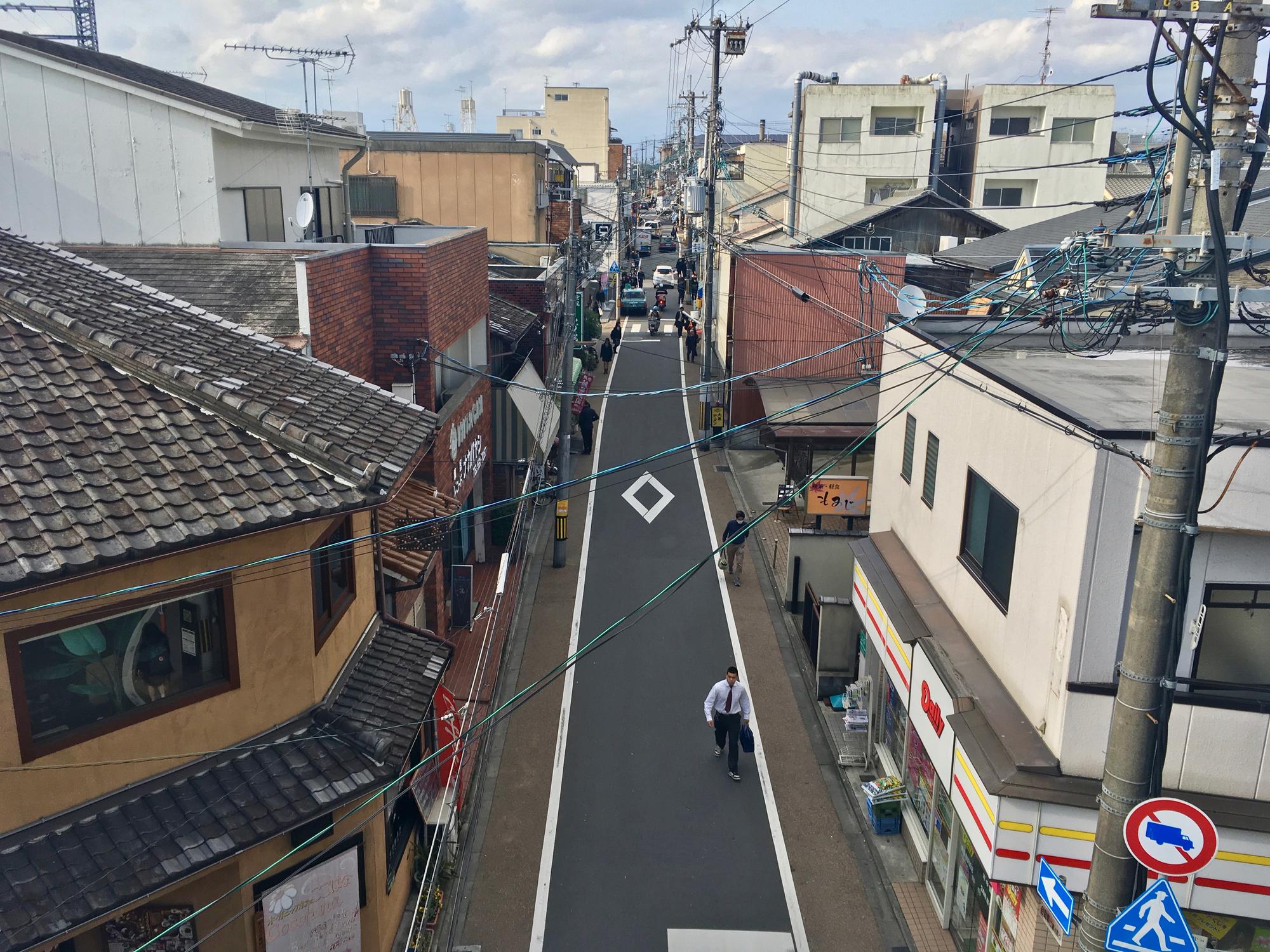🇯🇵 Kyoto, Japan, April 2017.