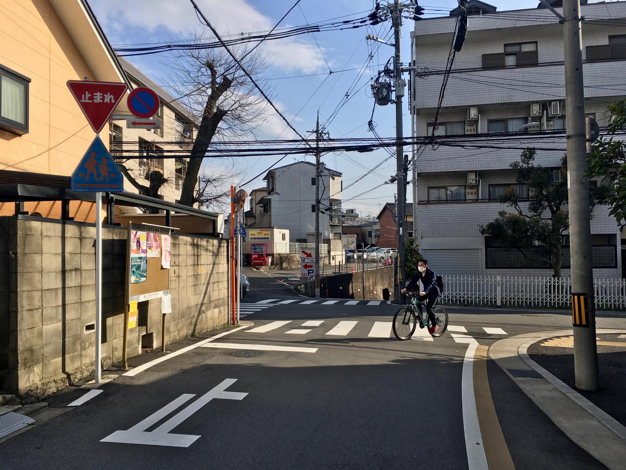 🇯🇵 Kyoto, Japan, April 2017.