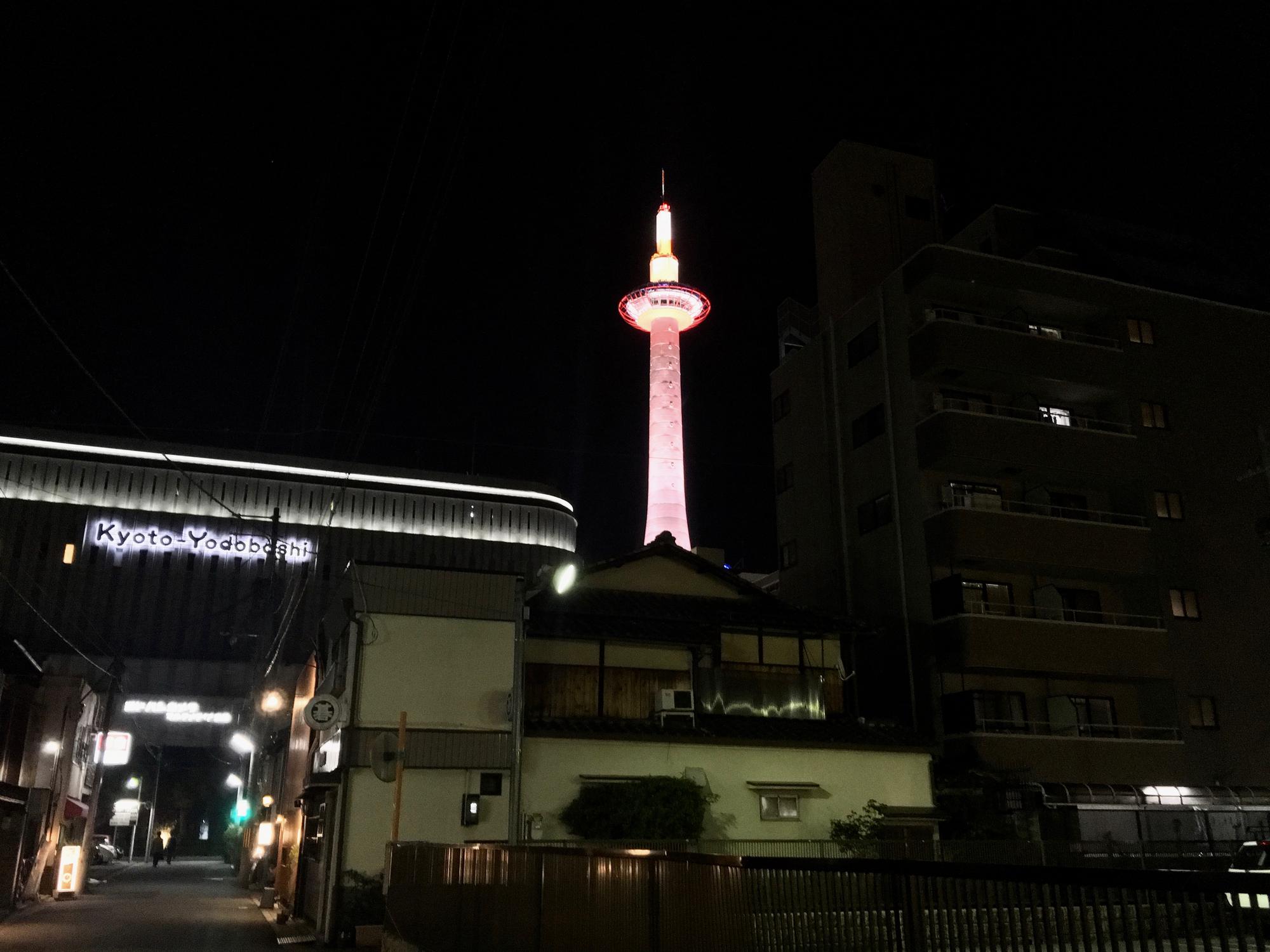 🇯🇵 Kyoto, Japan, April 2017.