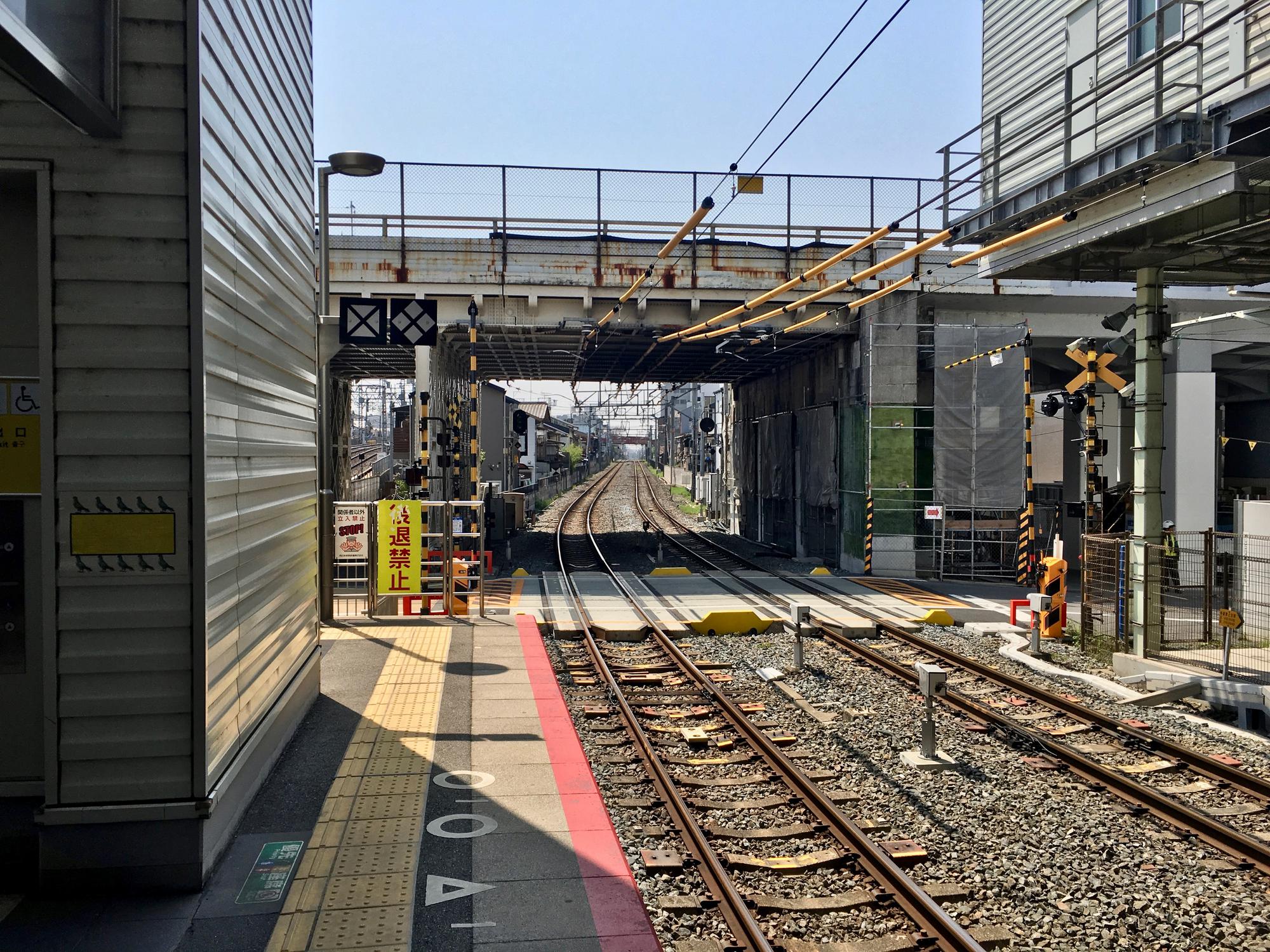 🇯🇵 Kyoto, Japan, April 2017.