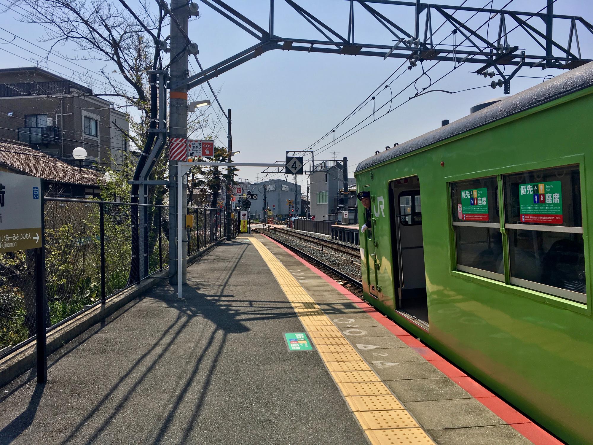 🇯🇵 Kyoto, Japan, April 2017.