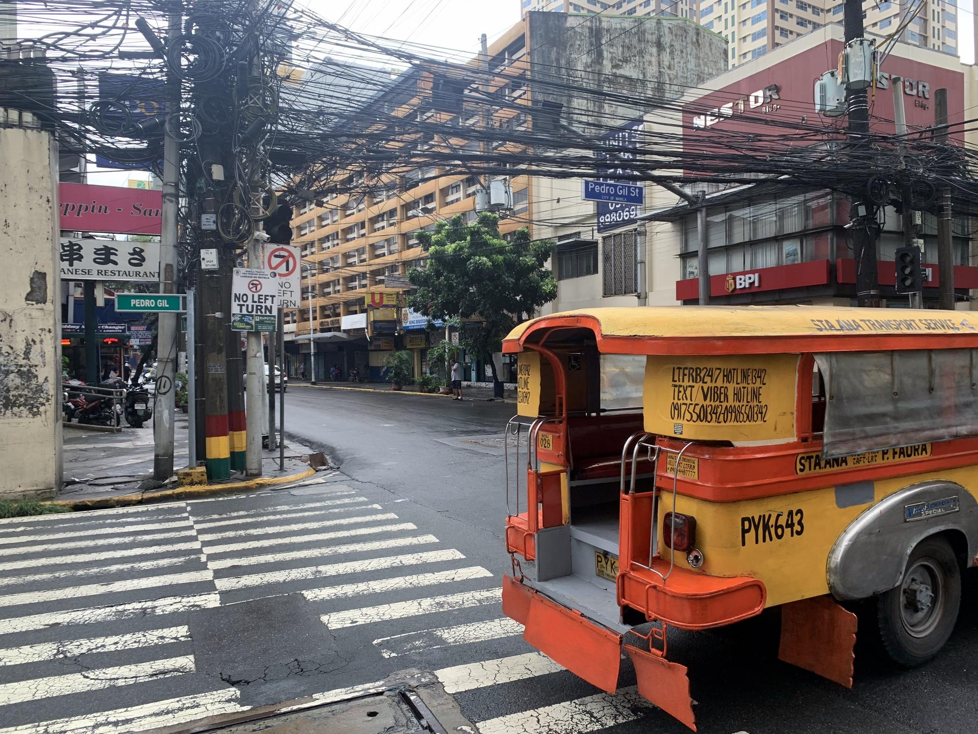 🇵🇭 Манила, Филиппины, сентябрь 2023.