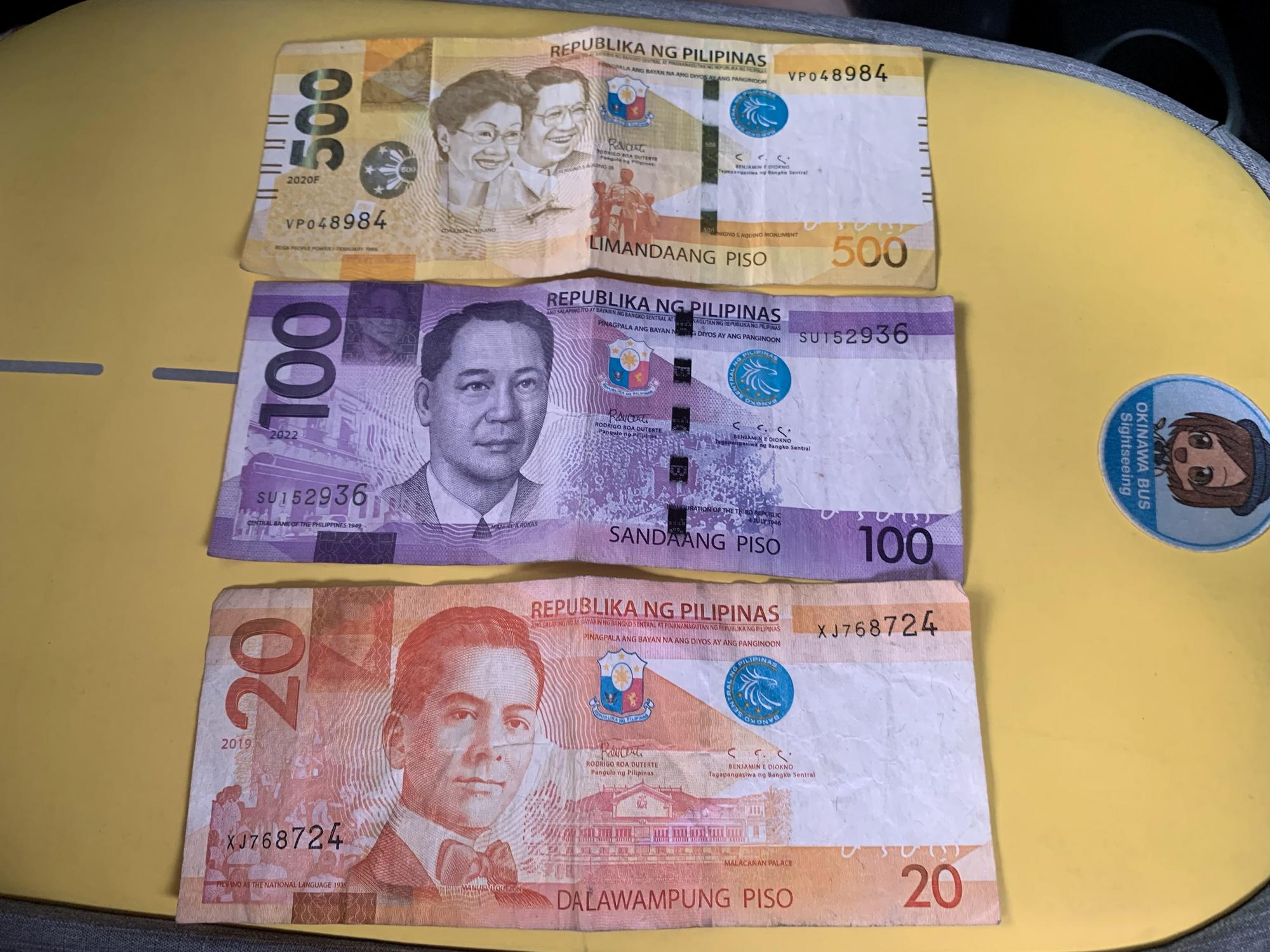 🇵🇭 Манила, Филиппины, сентябрь 2023.