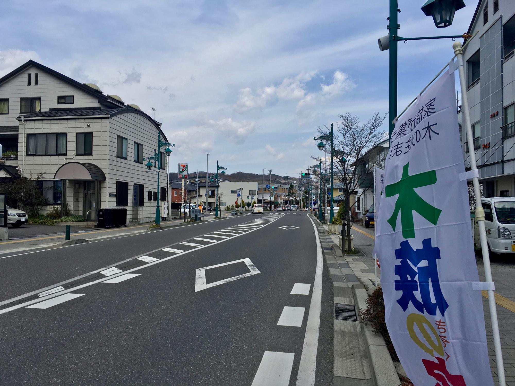 🇯🇵 Matsumoto, Japan, April 2017.