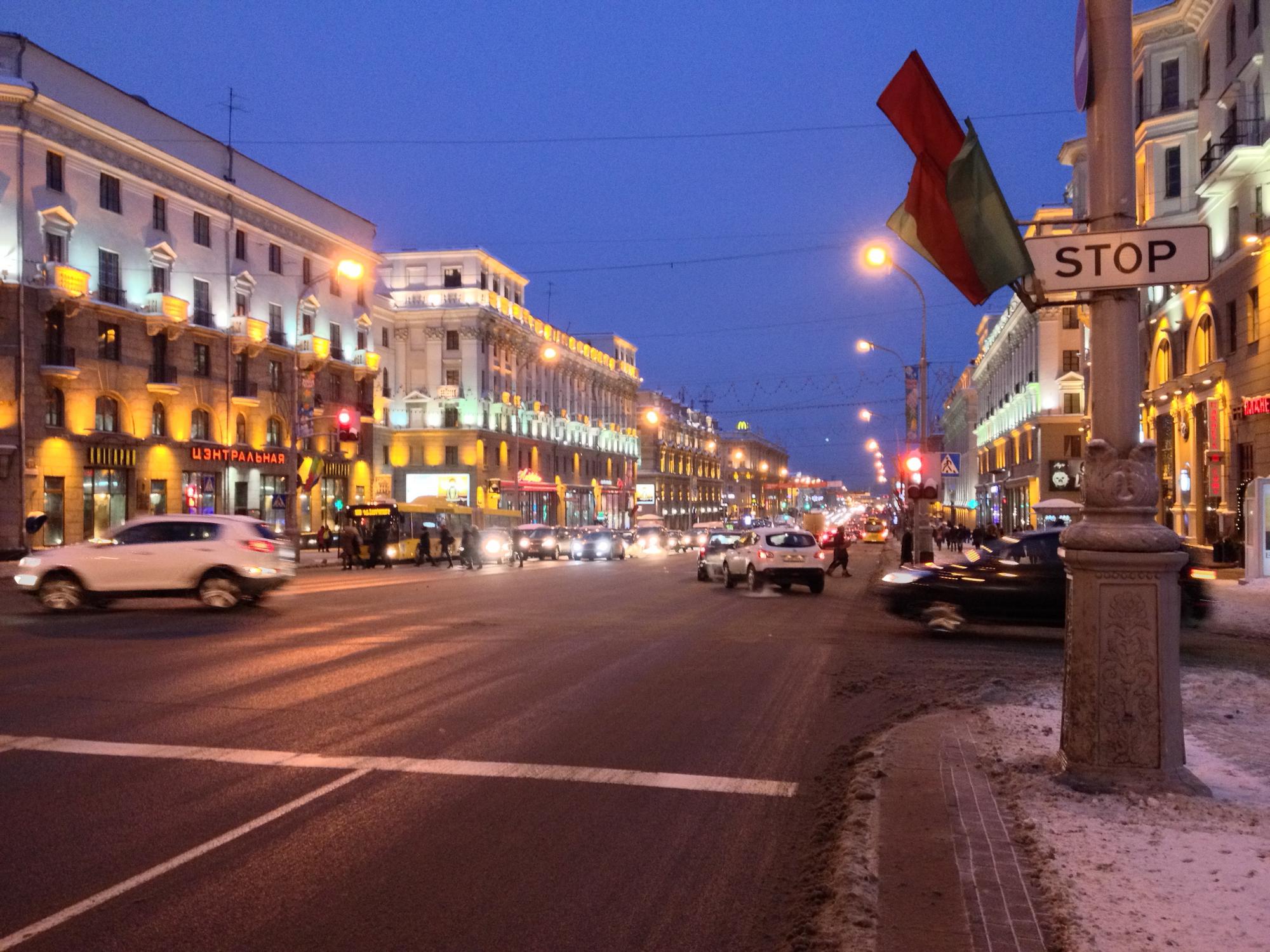 🇧🇾 Minsk, Belarus, January 2016.