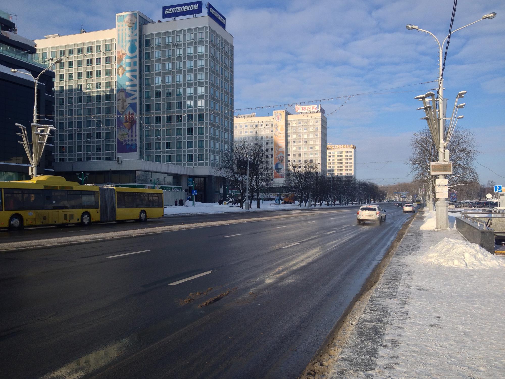 🇧🇾 Минск, Беларусь, январь 2016.