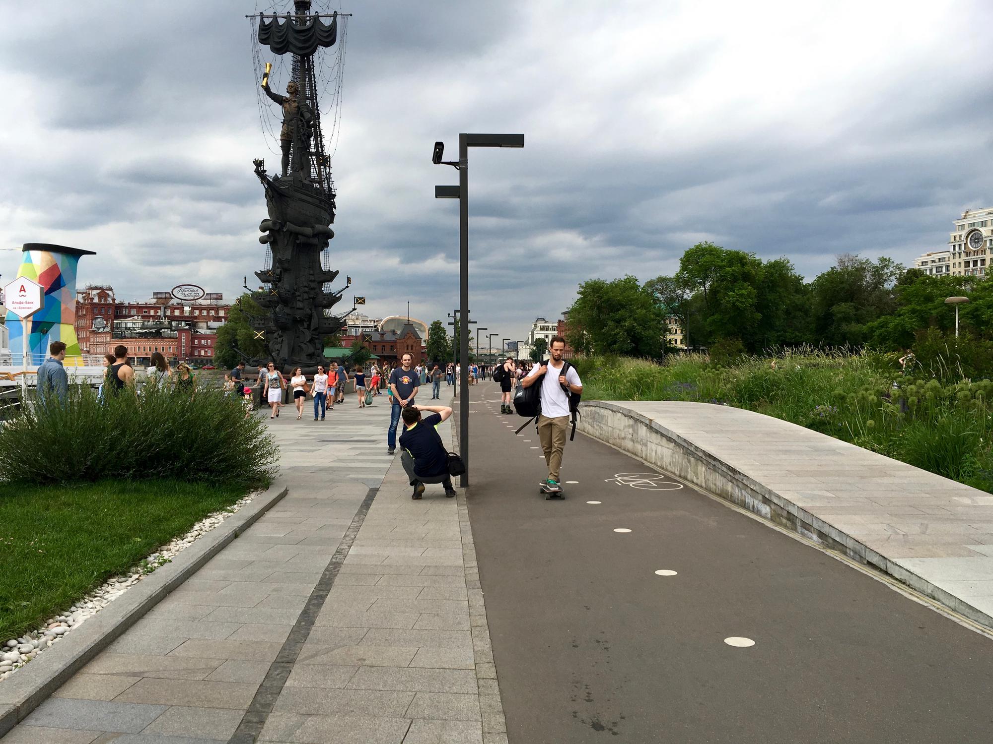 🇷🇺 Moscow, Russia, June 2016.