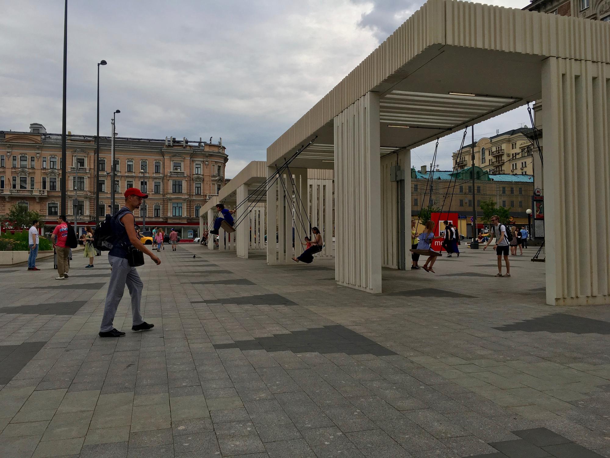 🇷🇺 Moscow, Russia, June 2016.