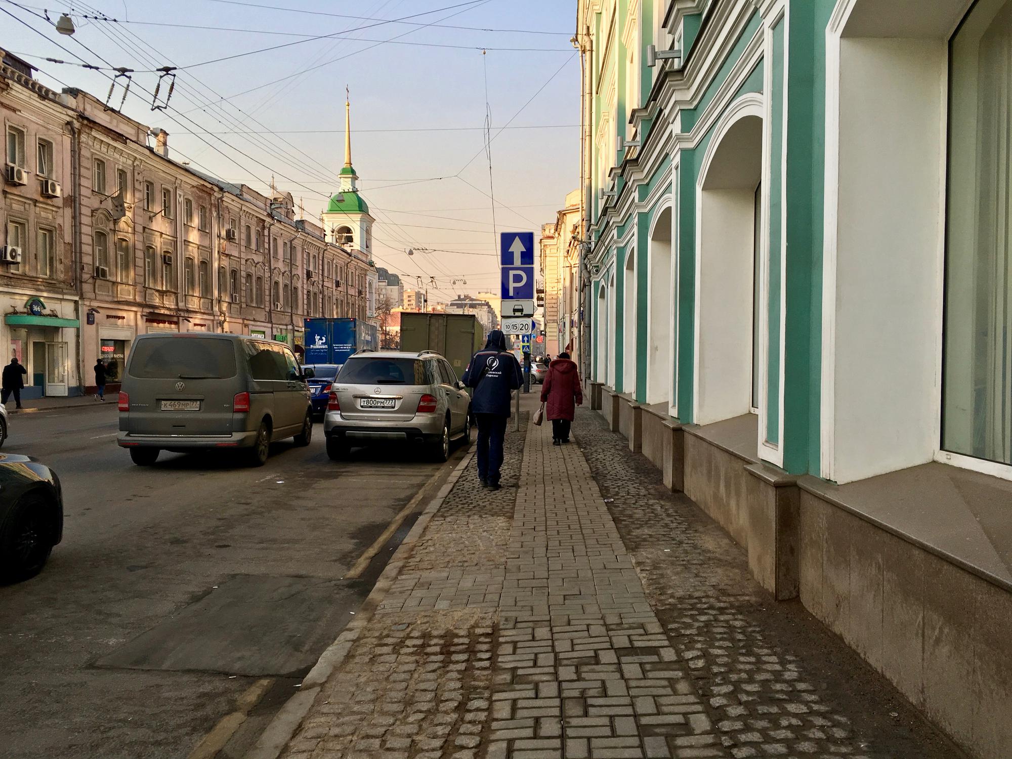 🇷🇺 Москва, Россия, март 2017.