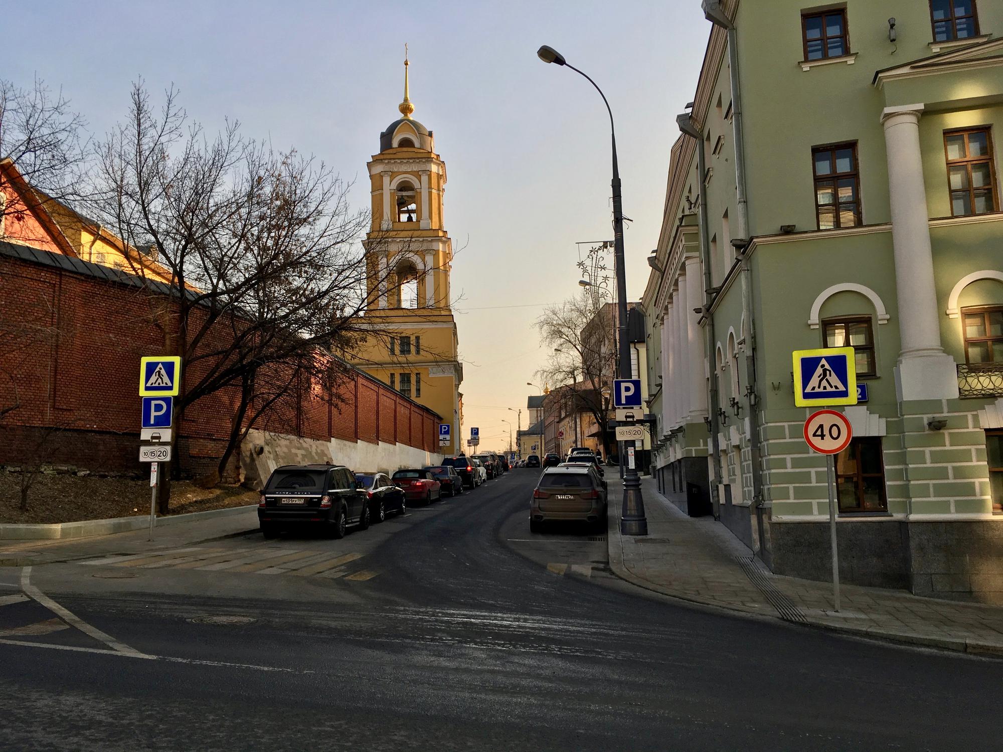 🇷🇺 Moscow, Russia, March 2017.