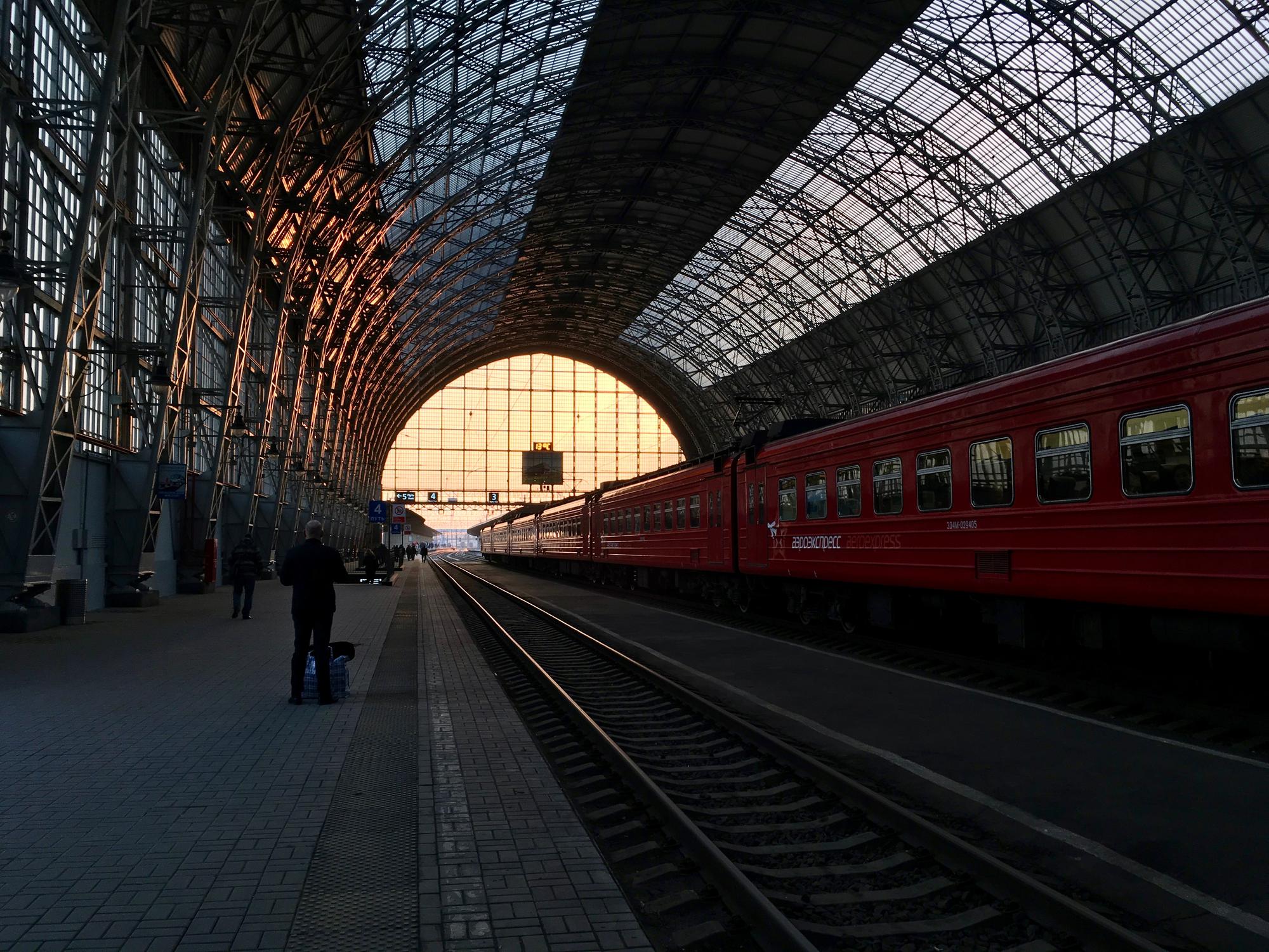 🇷🇺 Москва, Россия, март 2017.