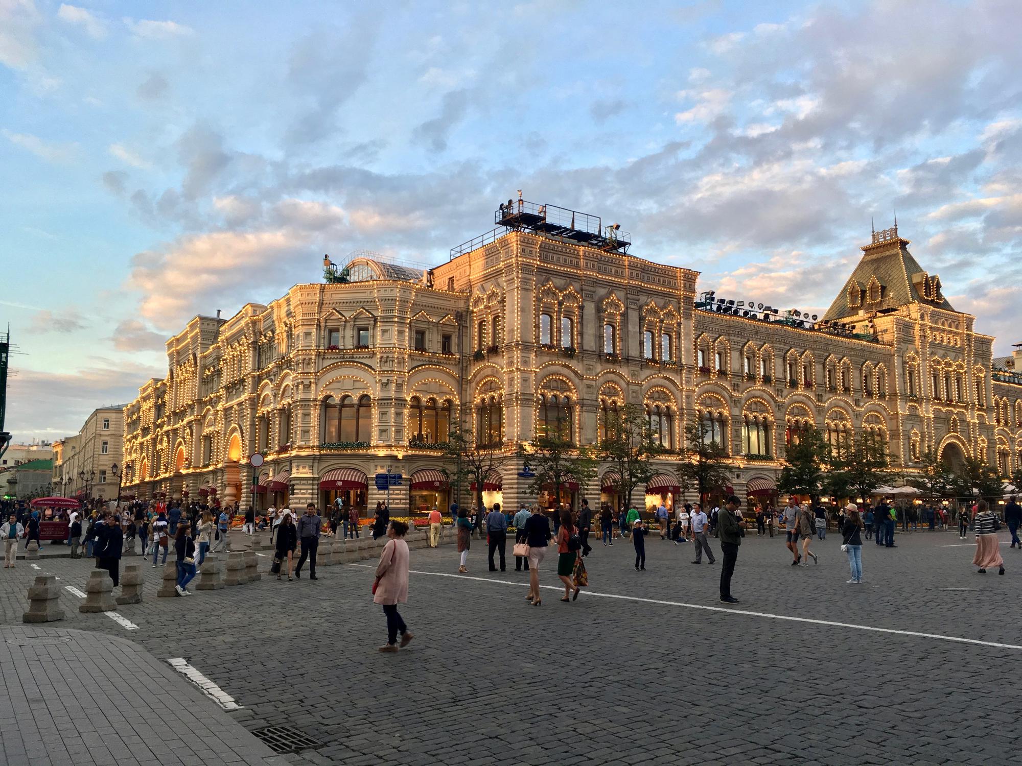 🇷🇺 Москва, Россия, июль 2017.