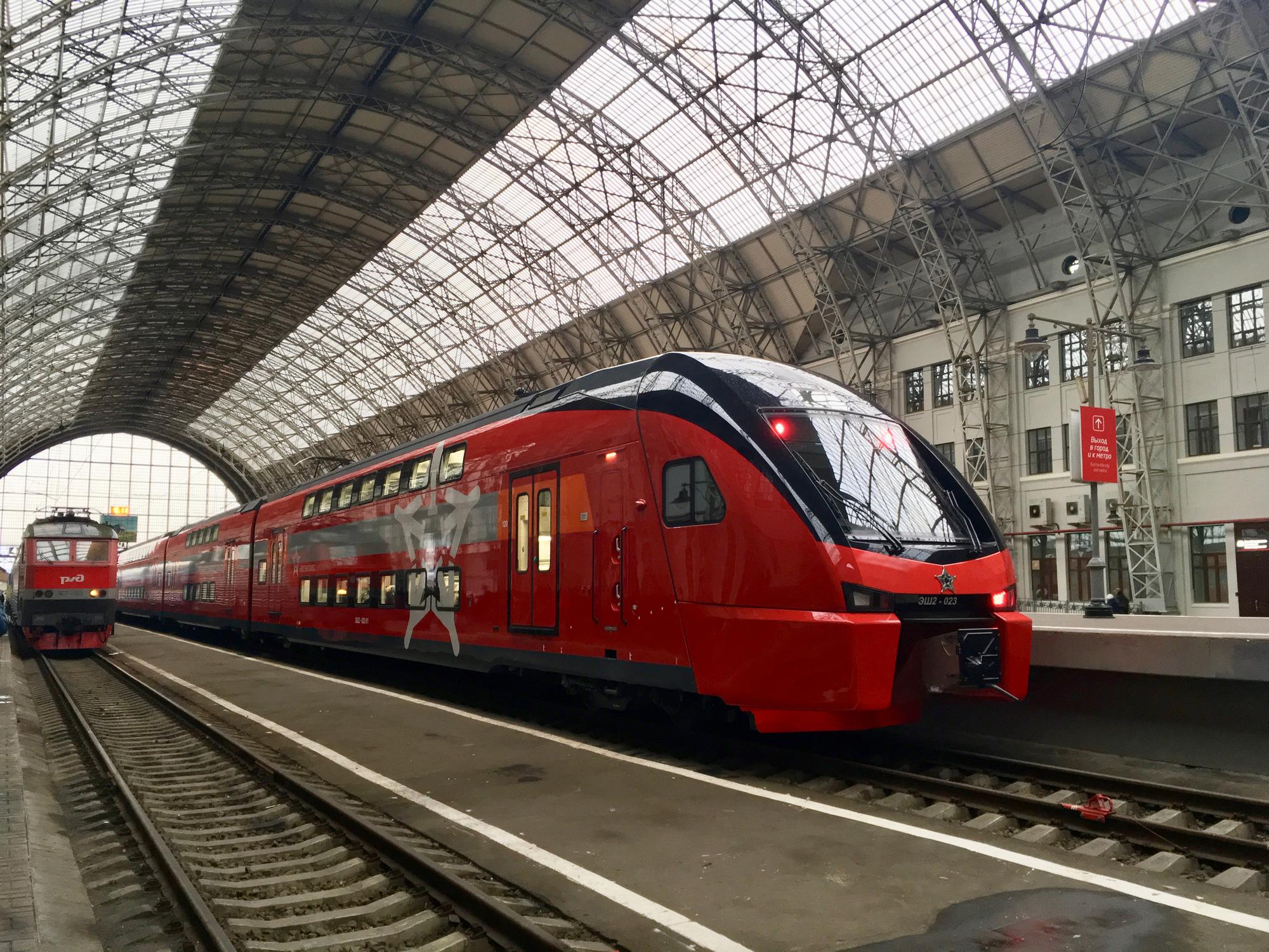 🇷🇺 Москва, Россия, ноябрь 2017.