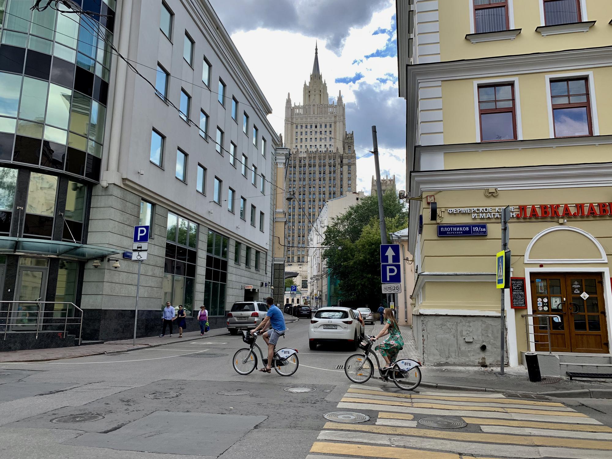🇷🇺 Moscow, Russia, July 2019.