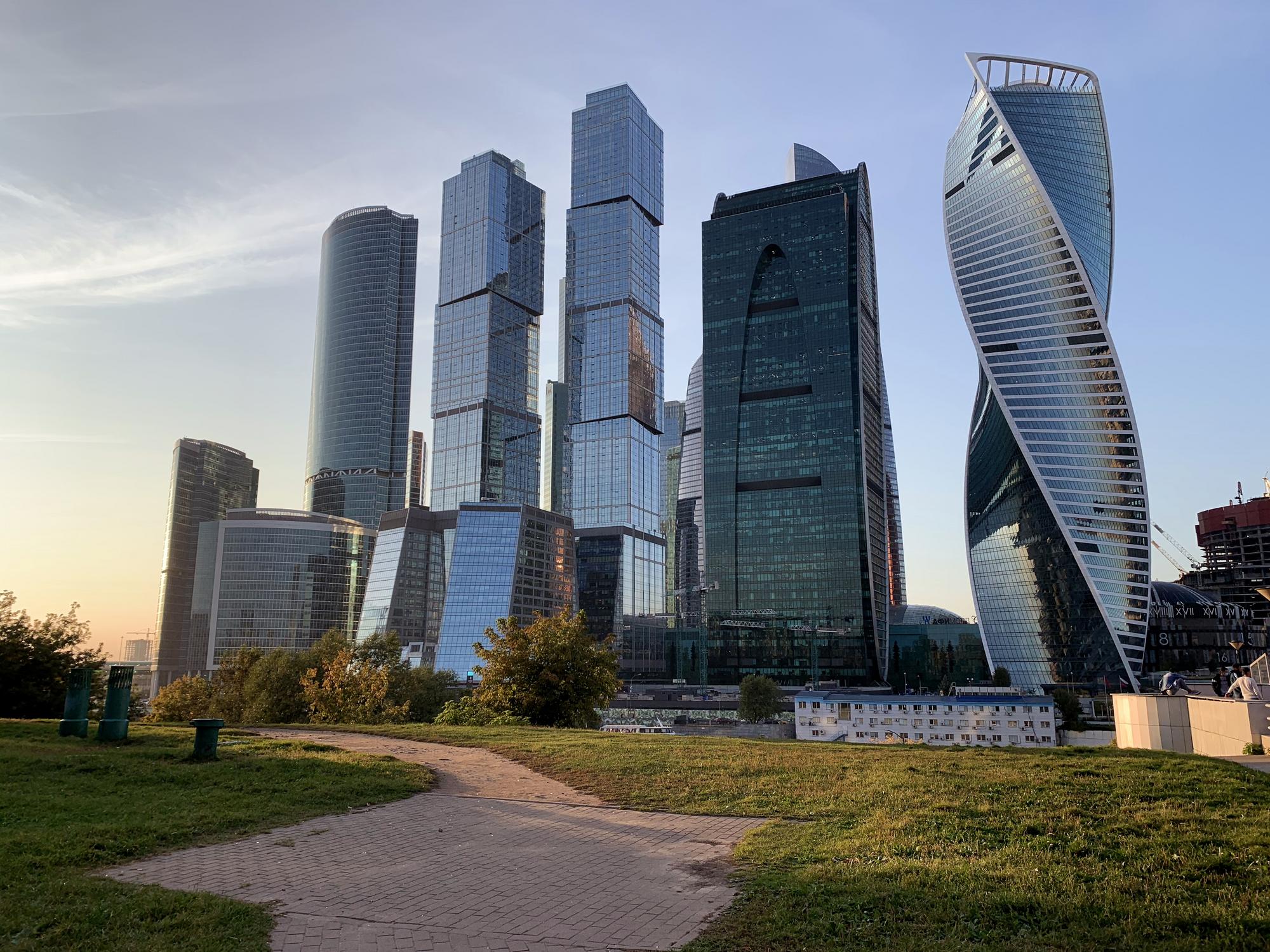 🇷🇺 Москва, Россия, сентябрь 2020.