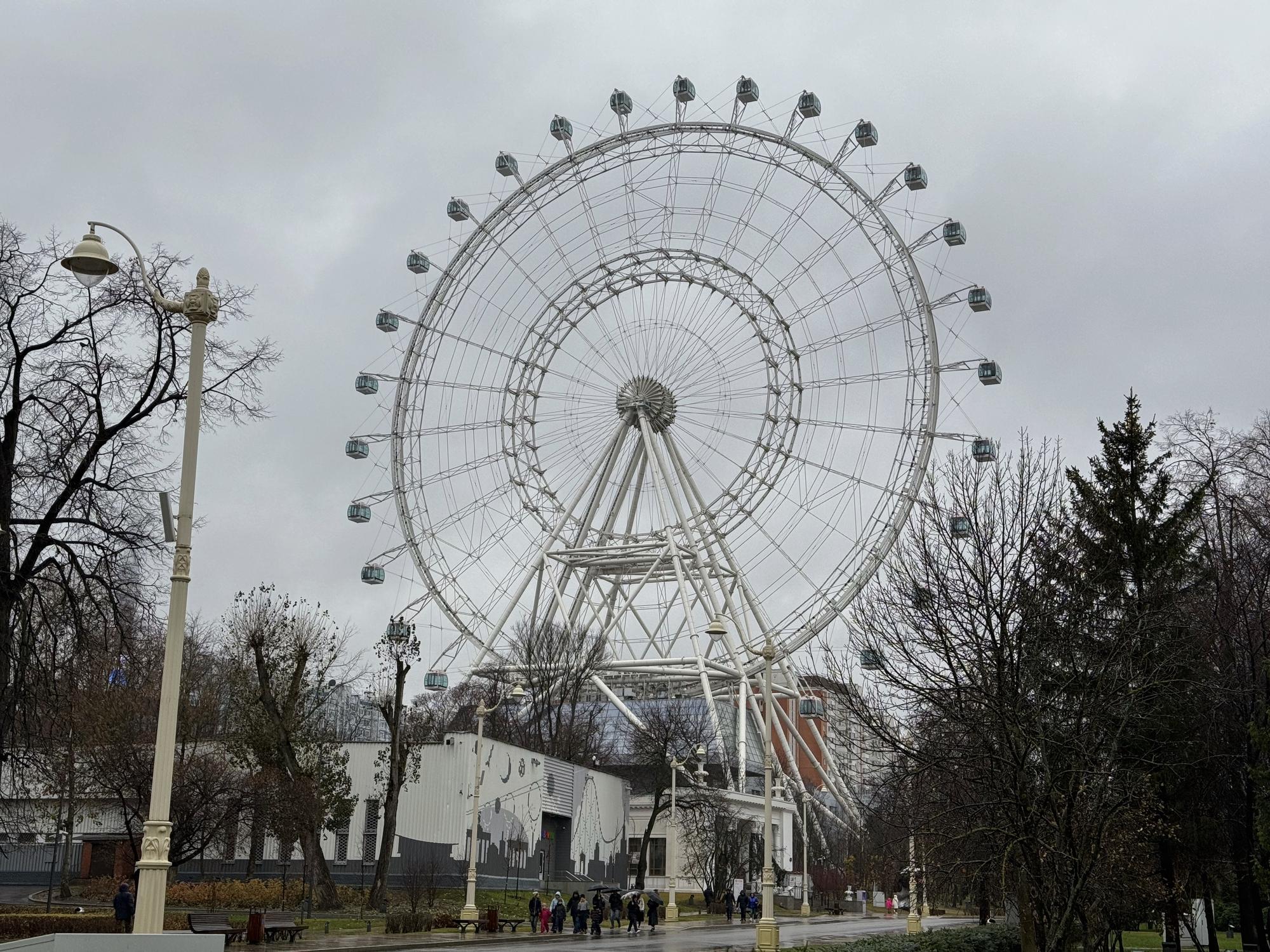 🇷🇺 Москва, Россия, ноябрь 2023.