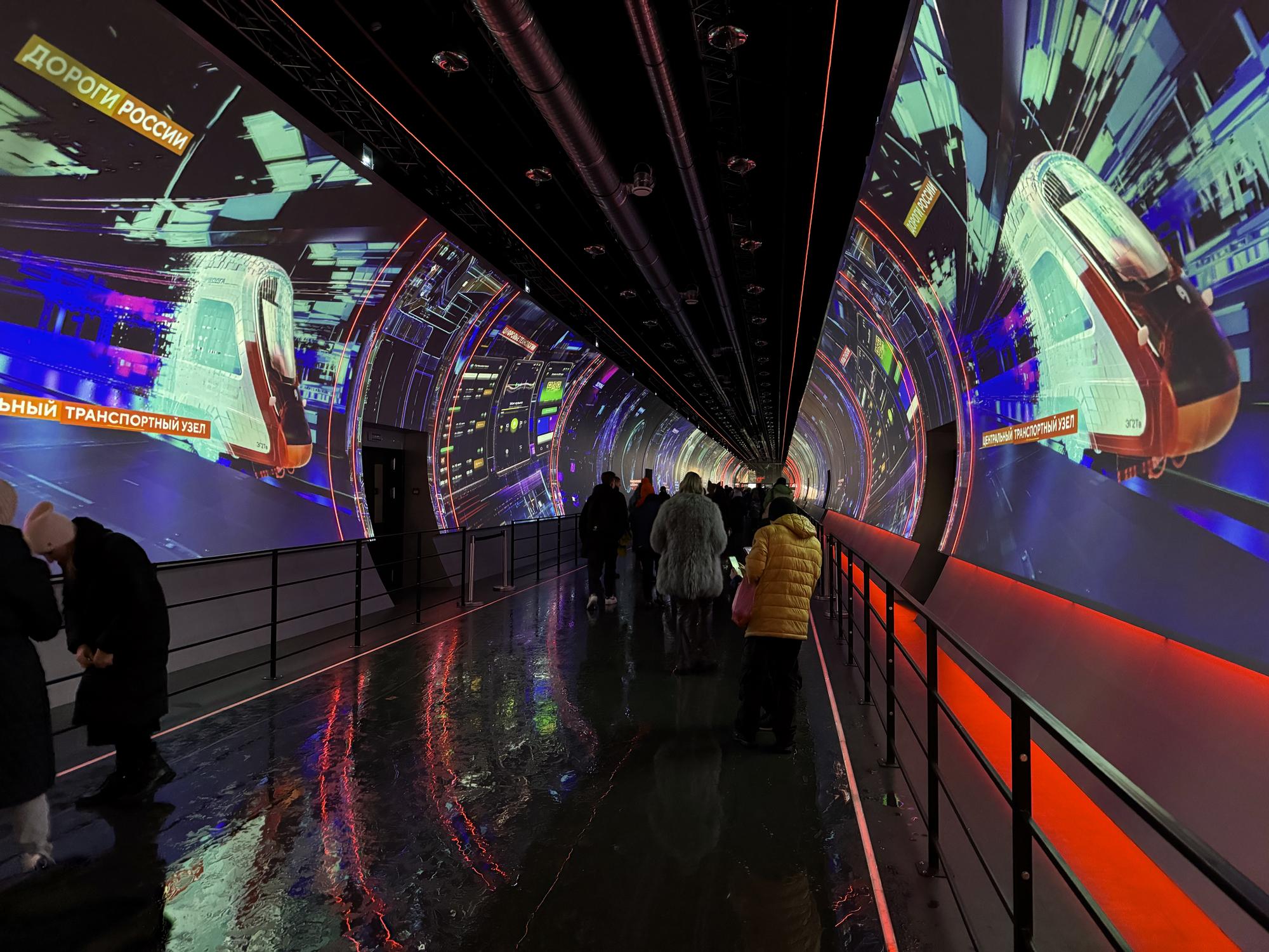 🇷🇺 Москва, Россия, ноябрь 2023.