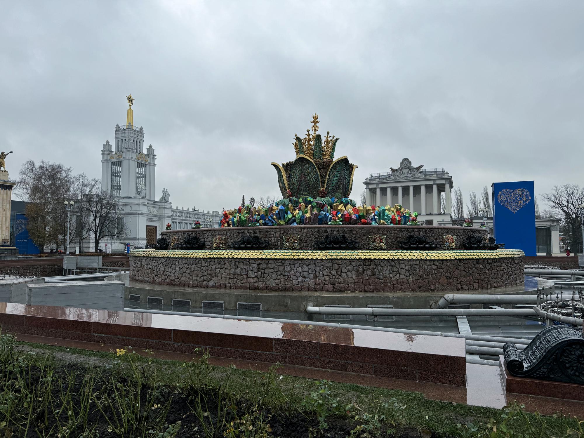 🇷🇺 Москва, Россия, ноябрь 2023.