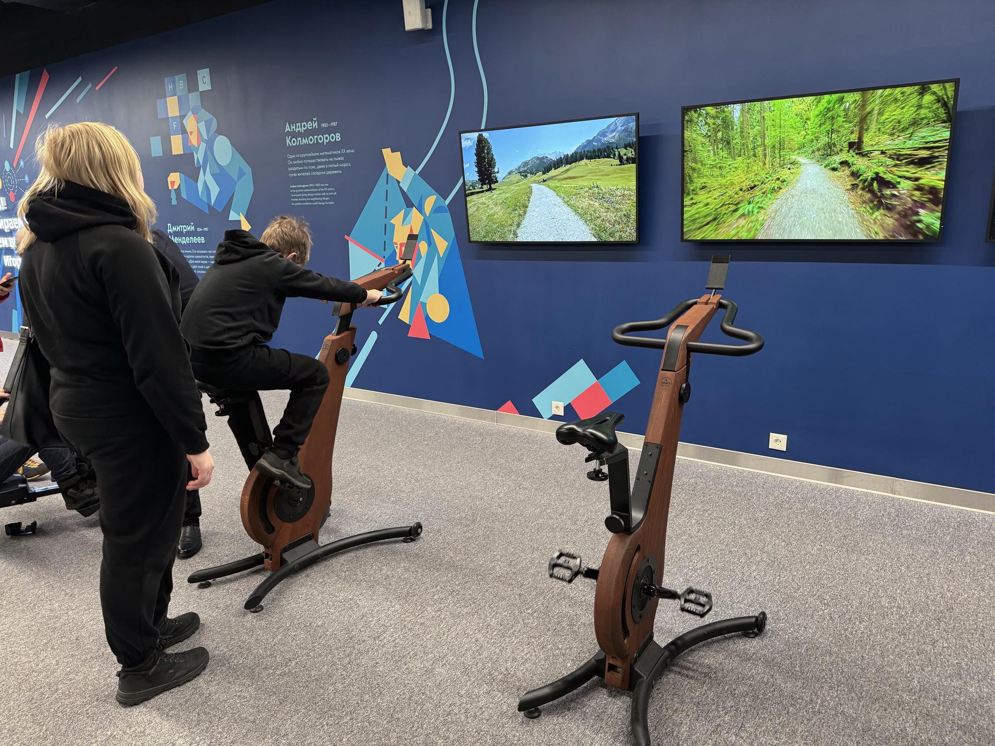 🇷🇺 Москва, Россия, ноябрь 2023.